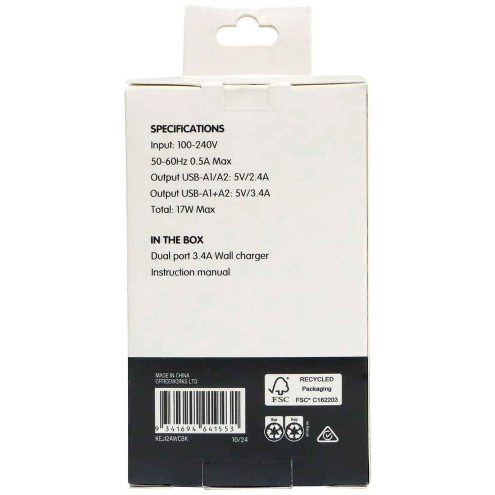 7 Keji USB-A 17W Dual Wall Charger Black, 7 of 7