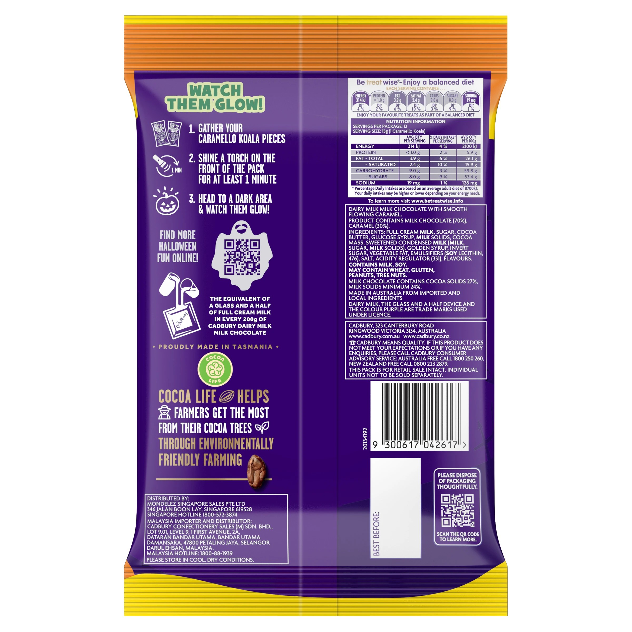 3 Cadbury 12 Piece Caramello Koala  Koala Glow in the Dark Sharepack 180g, 3 of 3