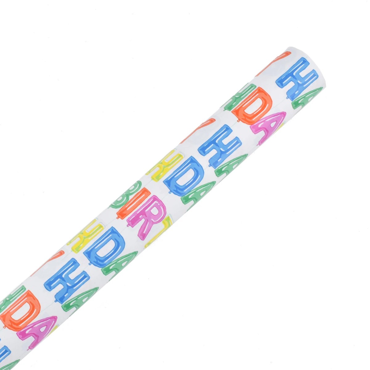 3 Hallmark Gift Wrap - Happy Birthday Balloons, 3 of 3
