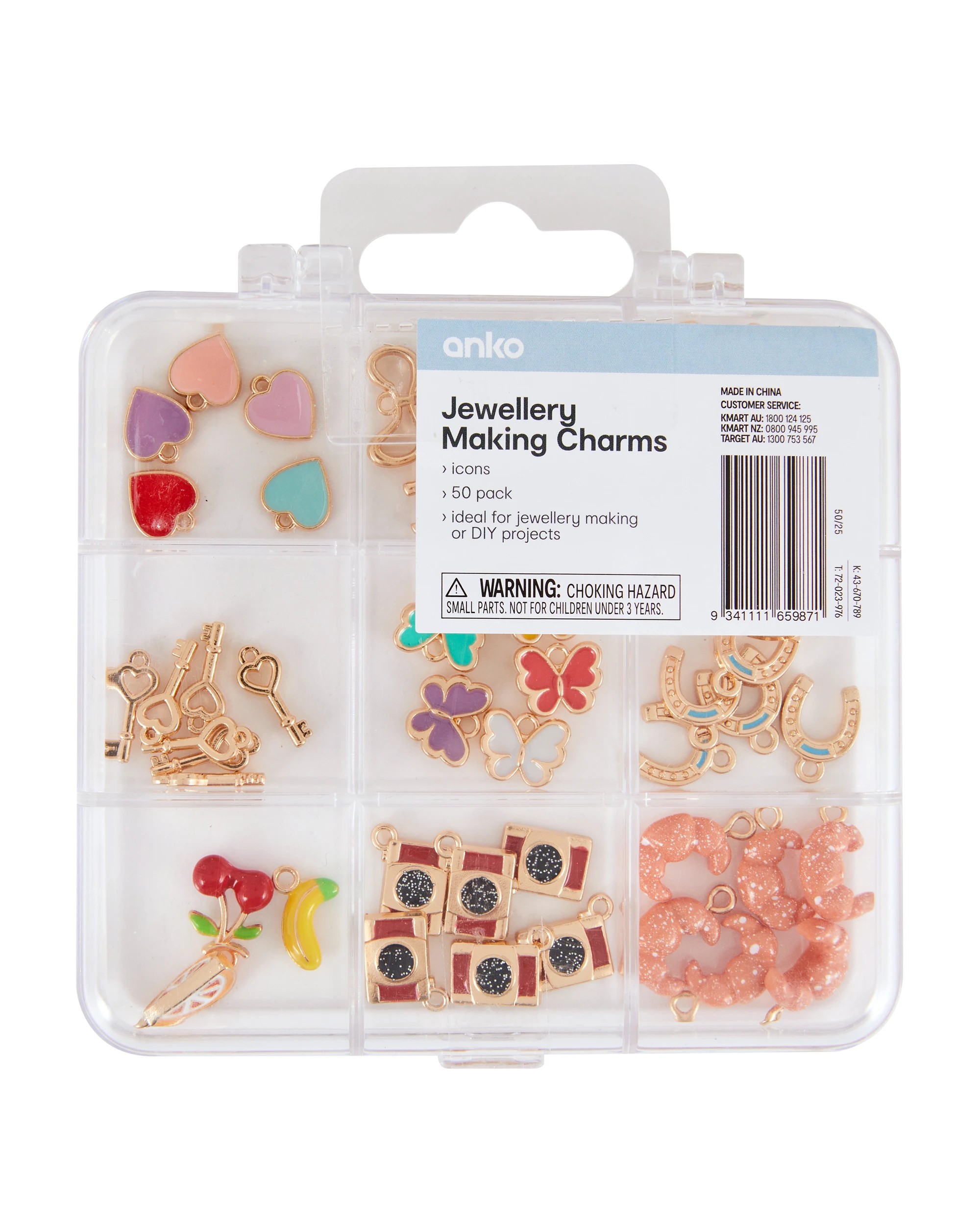 1 50 Pack Jewellery Making Charms - Icons, 1 of 3