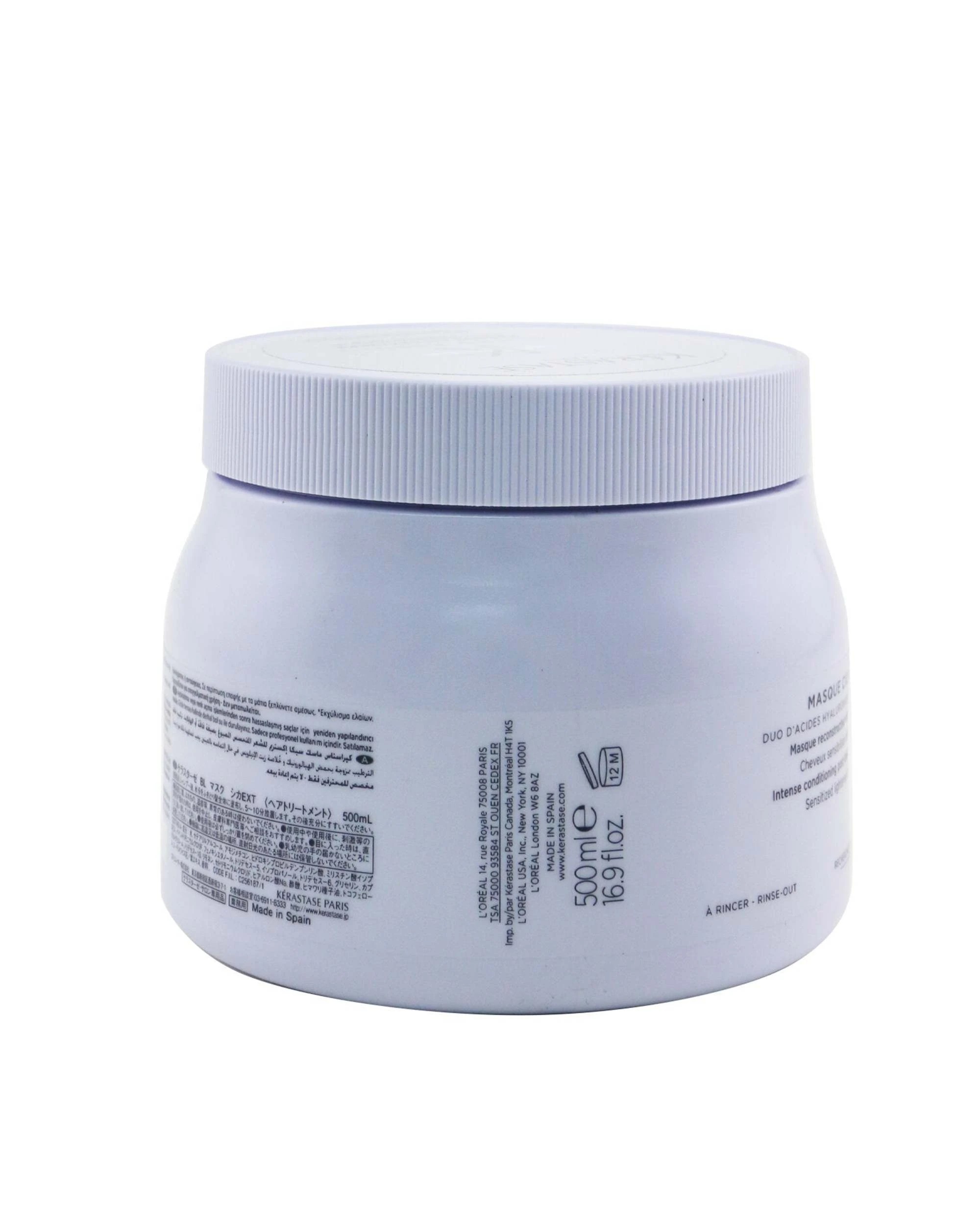 2 Kerastase Blond Absolu Masque Cicaextreme Intense Conditioning Hair Mask 500ml/16.9oz, 2 of 3