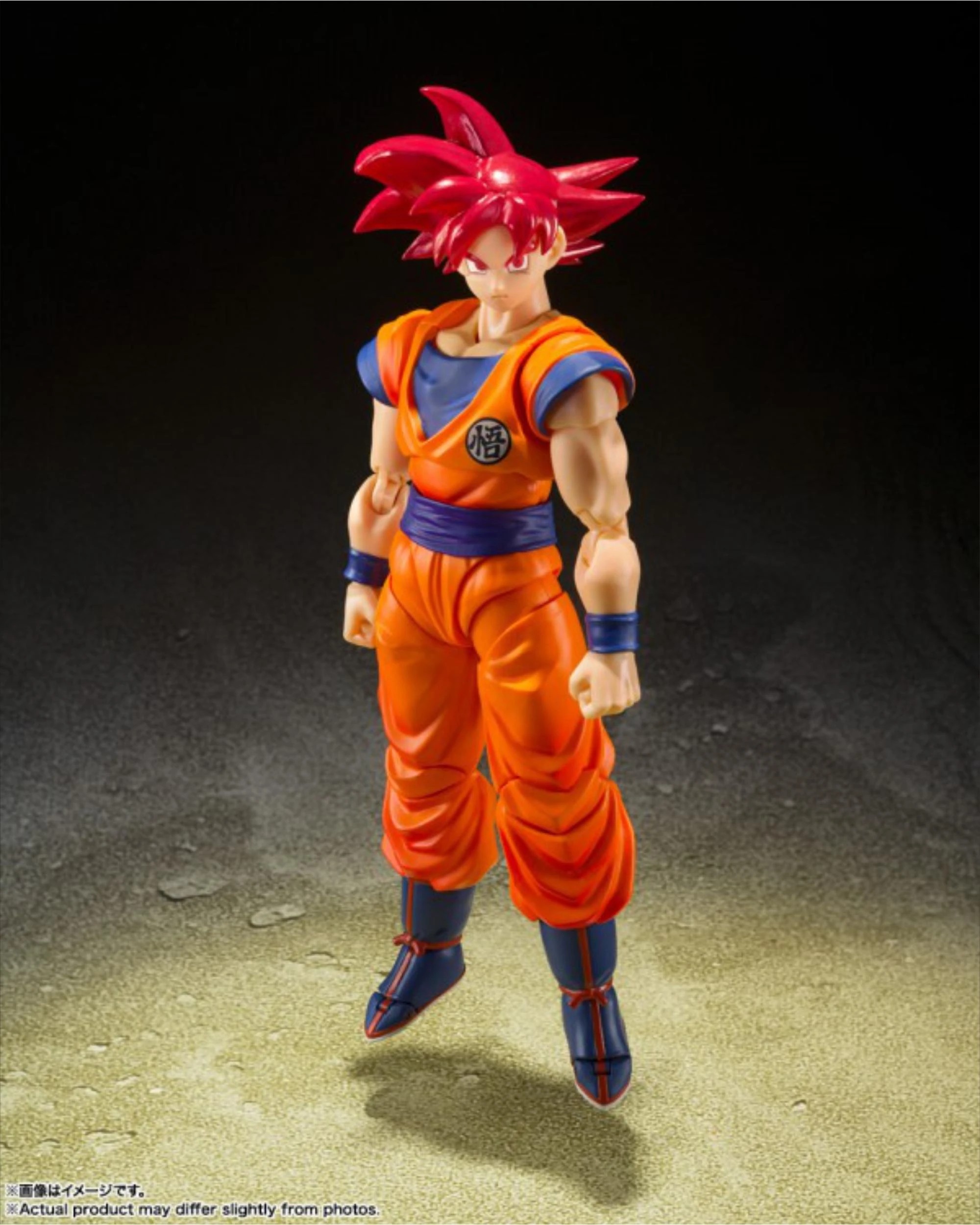 4 S.H. Figuarts Dragon Ball SSGSG Saiyan God Instilled With The Light Of Righteous Hearts Figure, 4 of 6