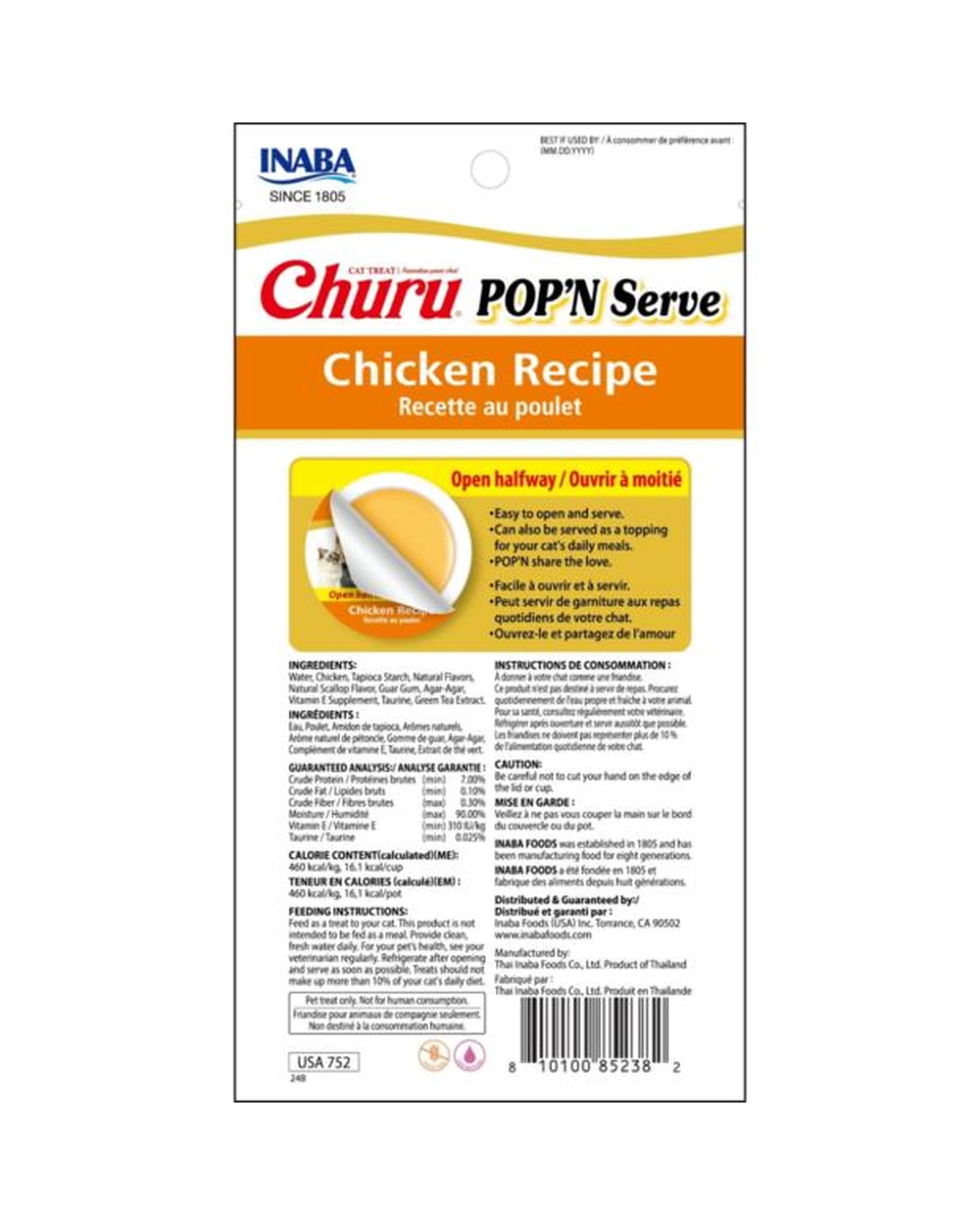 2 Inaba Churu Pop N Serve Lickable Cat Treats Chicken Recipe 4 x 70g, 2 of 3