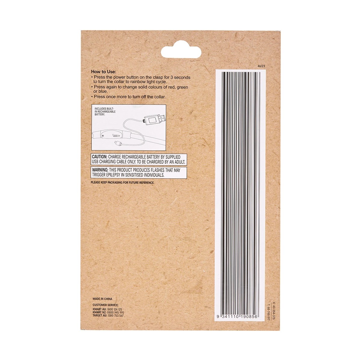 9 Pet LED Safety Necklace, 9 of 9