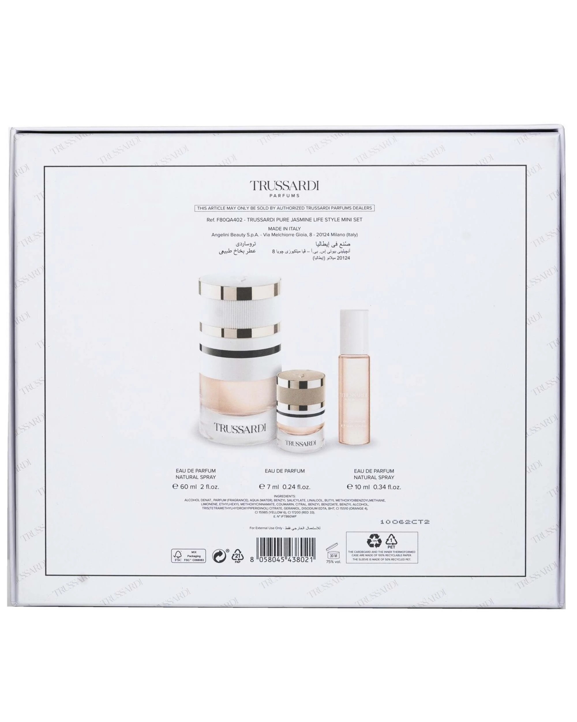 3 Trussardi Pure Jasmine Life Style Coffert 3pcs, 3 of 3