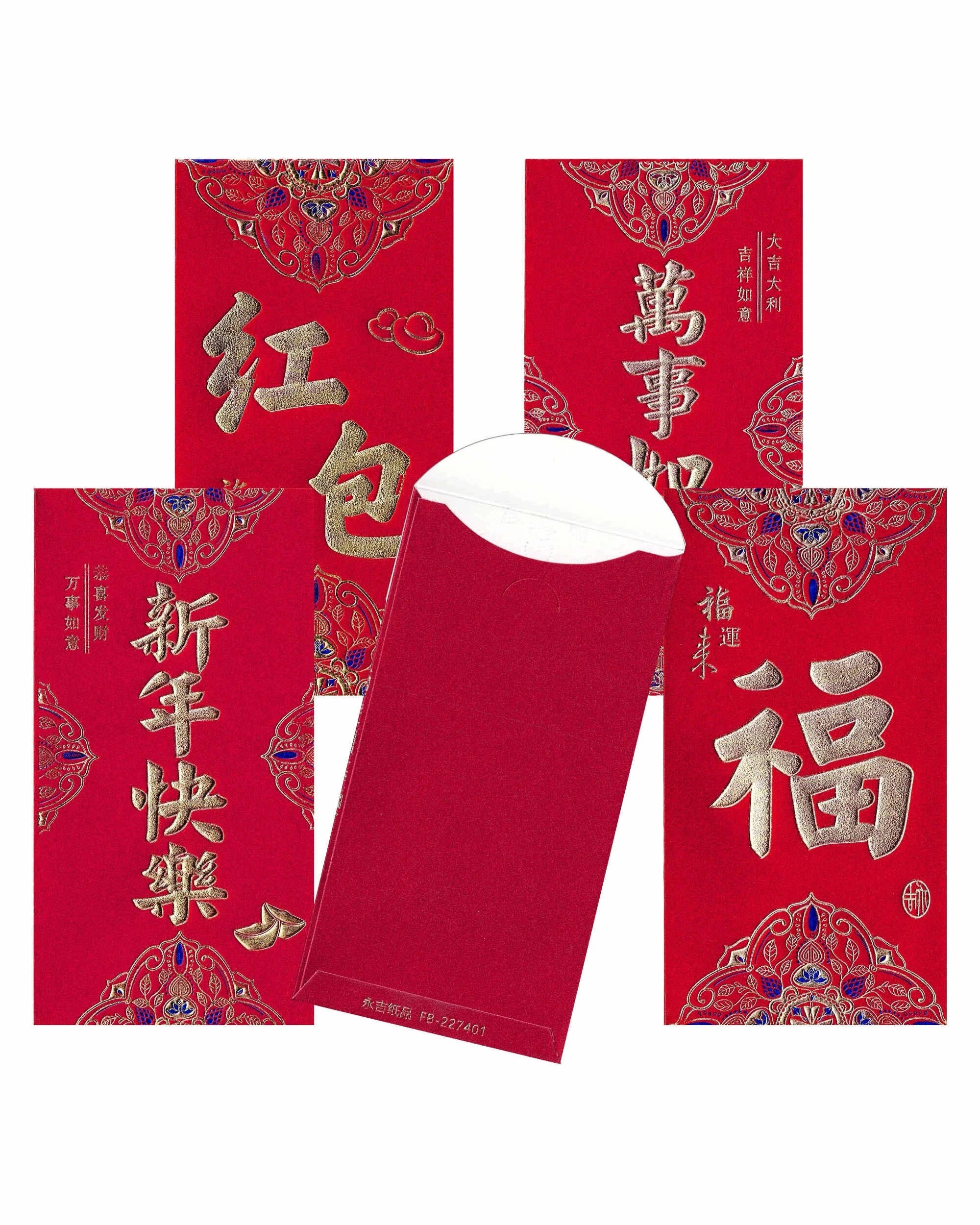1 Oceana Pack of 6 Chinese New Year Money Envelopes Assorted - Red, 1 of 5