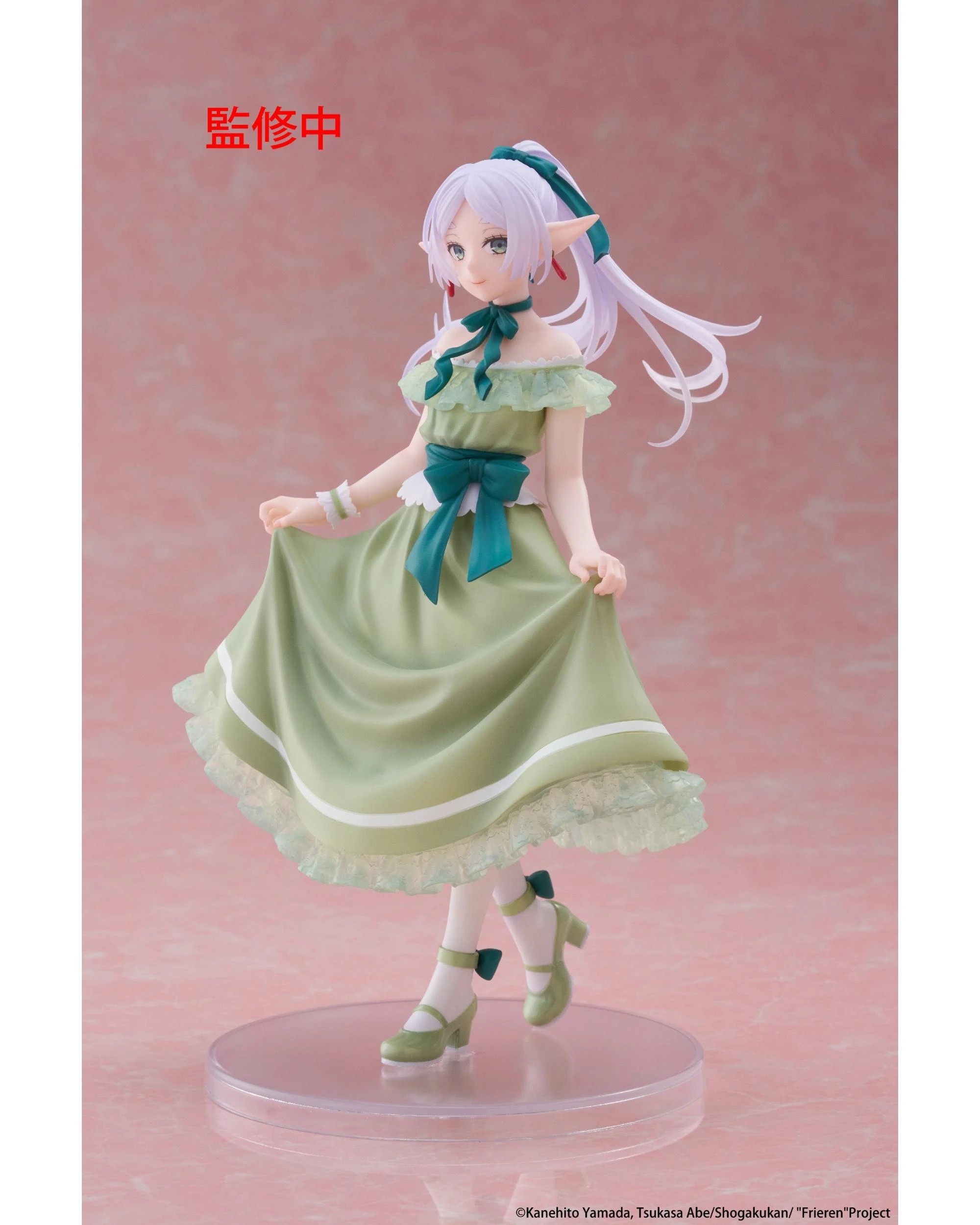 3 Taito Frieren Beyond Journeys End Coreful Frieren Party Dress Figure, 3 of 10