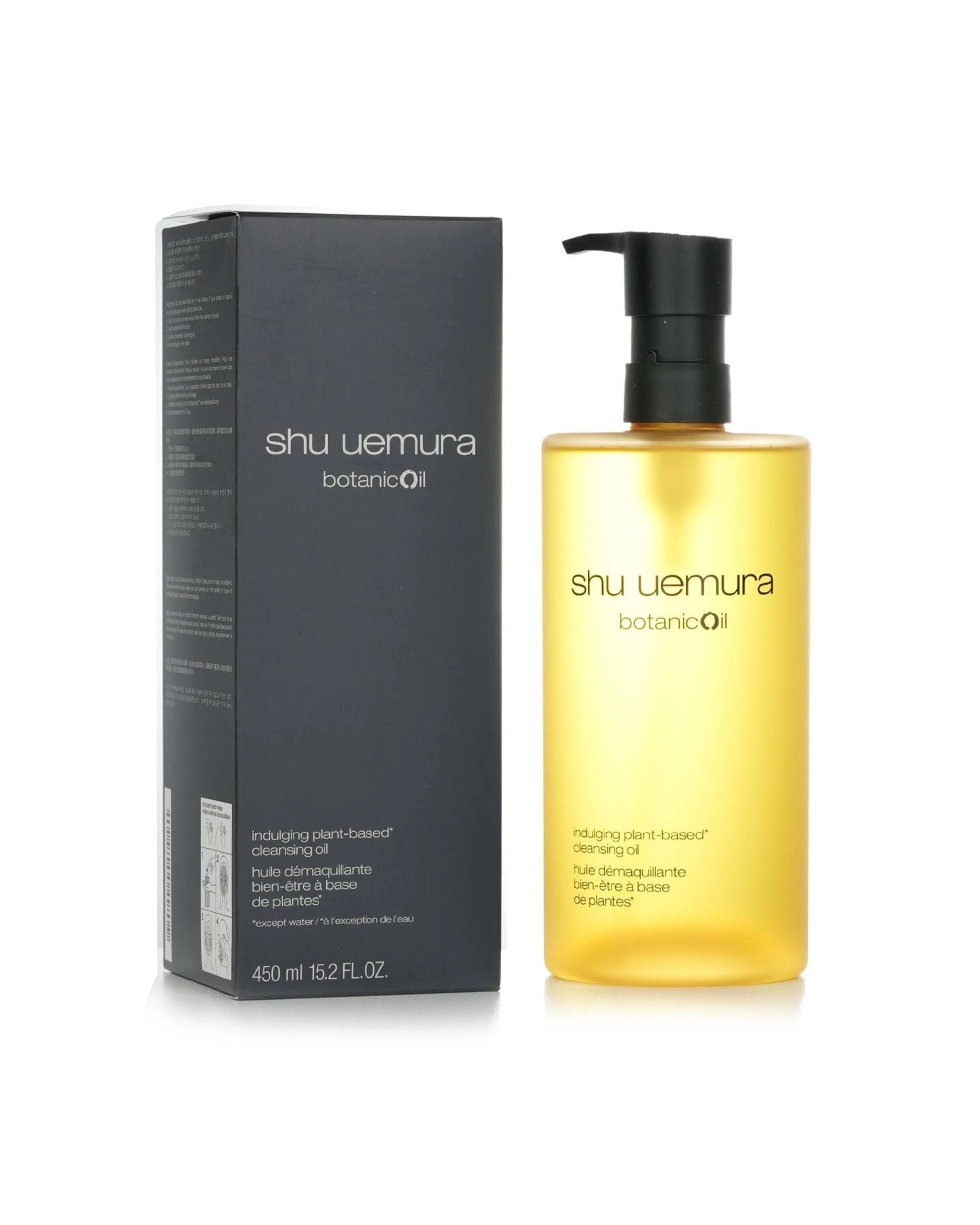 2 Shu Uemura Botanicoil Indulging Plant Based Cleansing Oil  450ml/15.2oz, 2 of 3