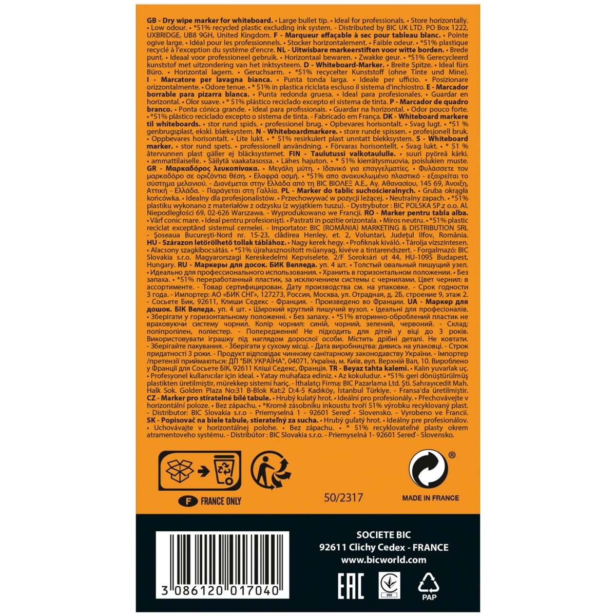 2 4 Pack BIC Velleda Whiteboard Markers, 2 of 4