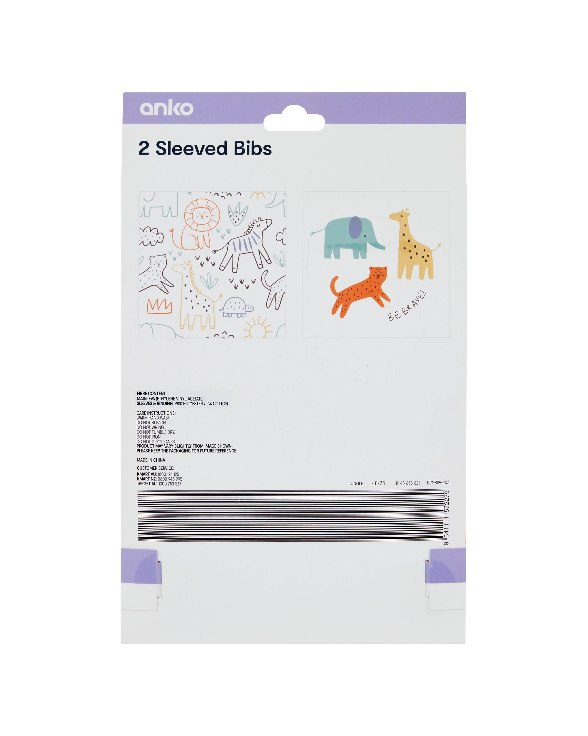 7 2 Pack Sleeved Bibs - Jungle, 7 of 7