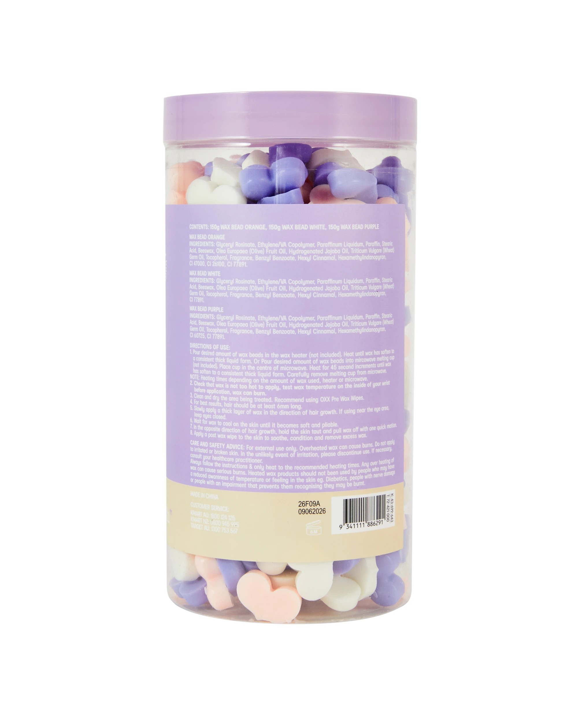 3 OXX Bodycare Sweet Cheeks Hard Wax Beads 450g - Orange, White and Purple, 3 of 3