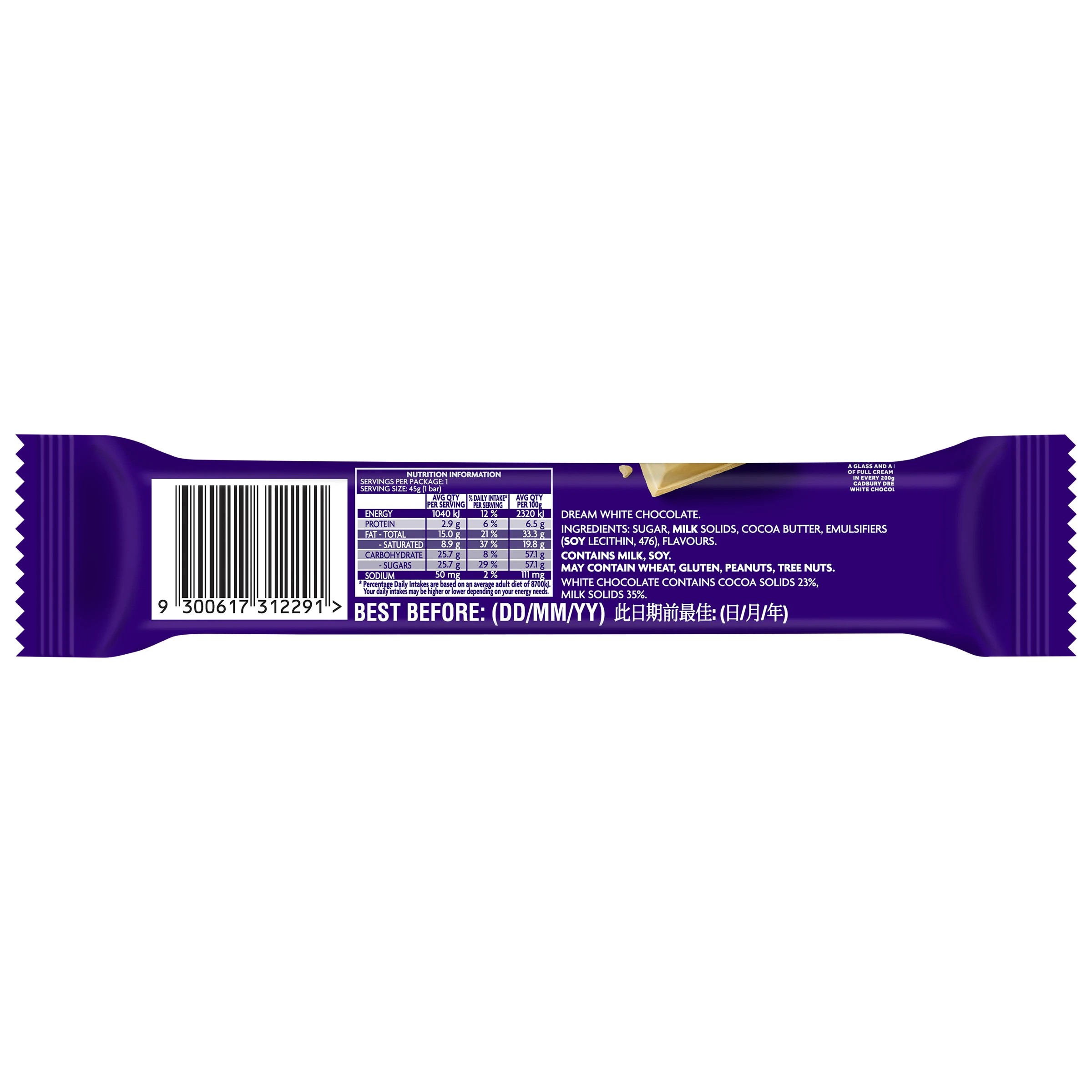 2 Cadbury Dream White Chocolate 45g, 2 of 2