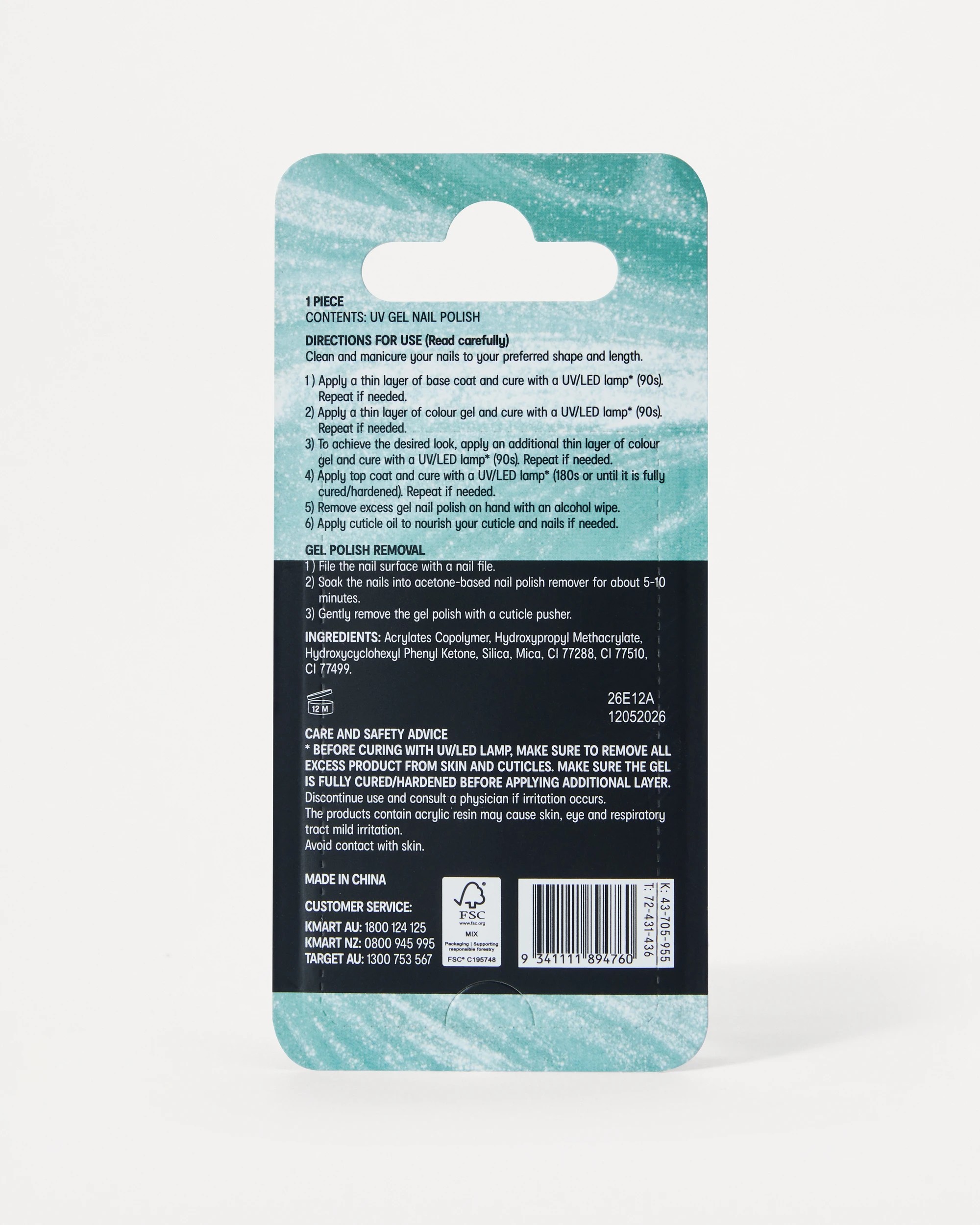 6 OXX Beauty UV Gel Nail Polish - Mint, 6 of 6