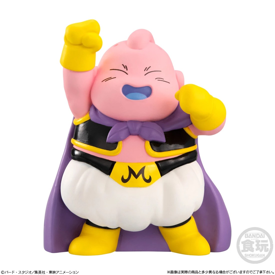 5 Bandai Dragon Ball Daima Sofvi Figures: Wave 1 - Assorted, 5 of 9