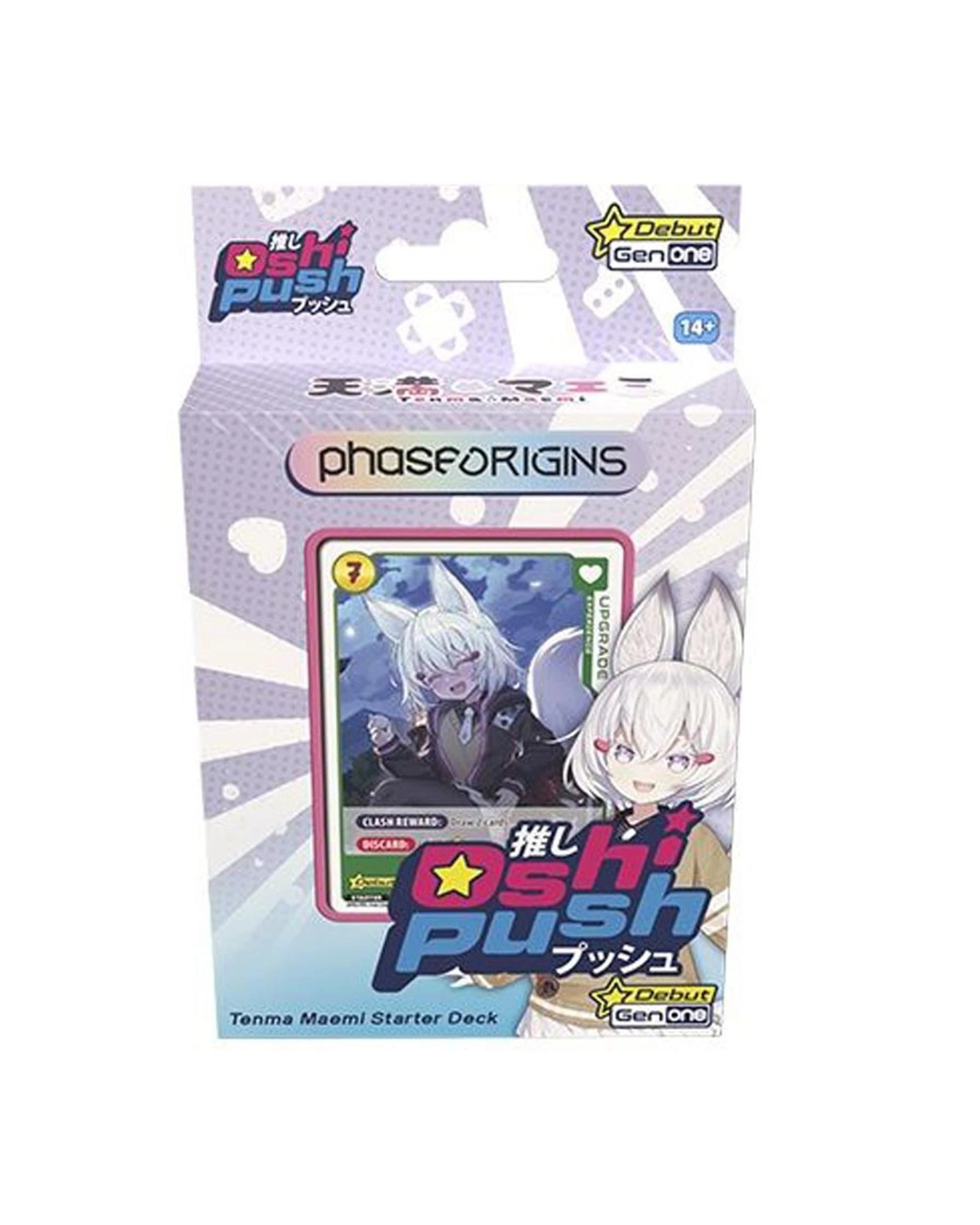 1 Oshi Push: The VTubing Trading Card Game Gen One Starter Deck - Tenma Maemi, 1 of 1