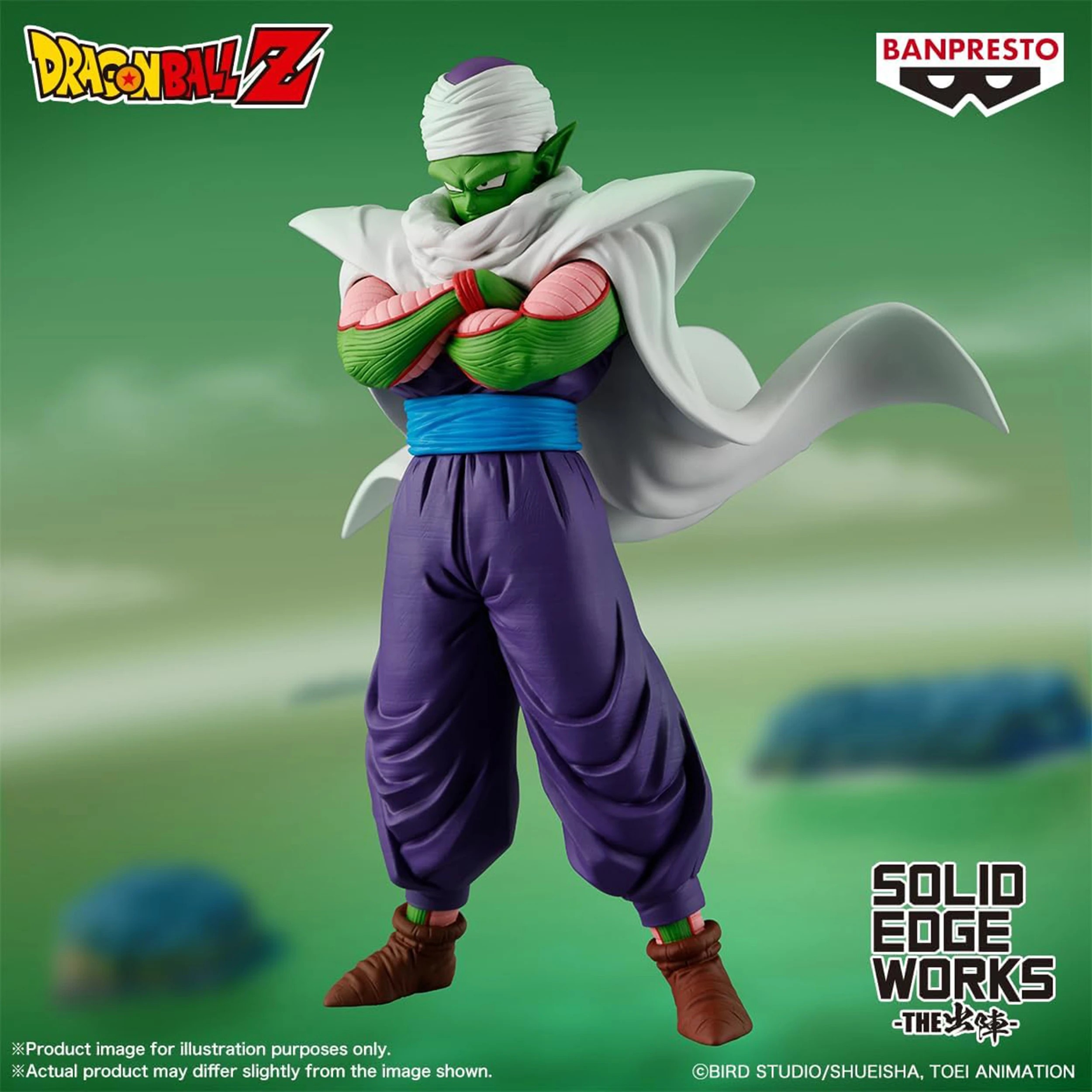 2 Banpresto Dragon Ball Z Solid Edge Works - Piccolo - Multi, 2 of 2
