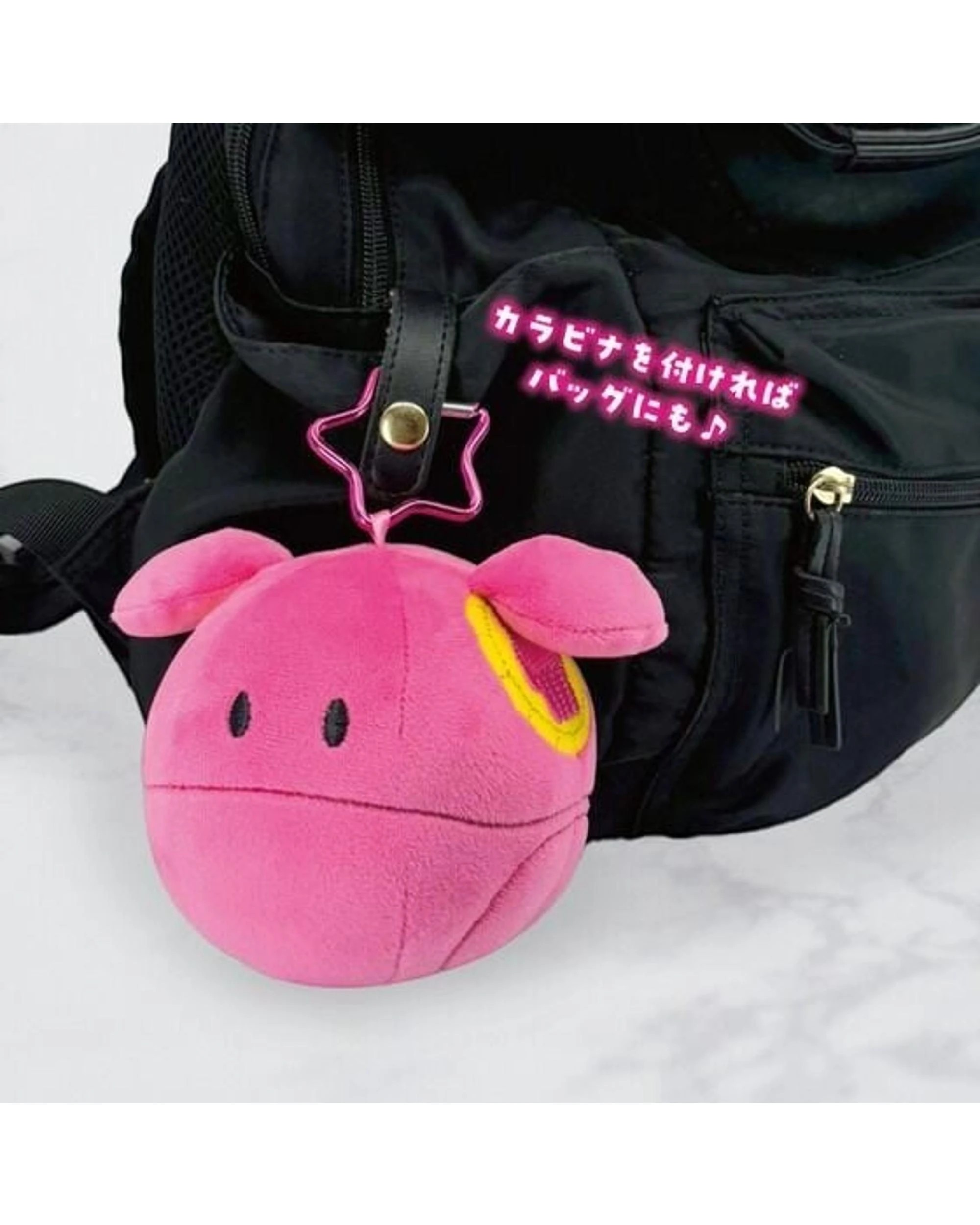 5 Bandai Shokugan Mobile Suit Gundam Seed Haro Mochitoro Plush, 5 of 5