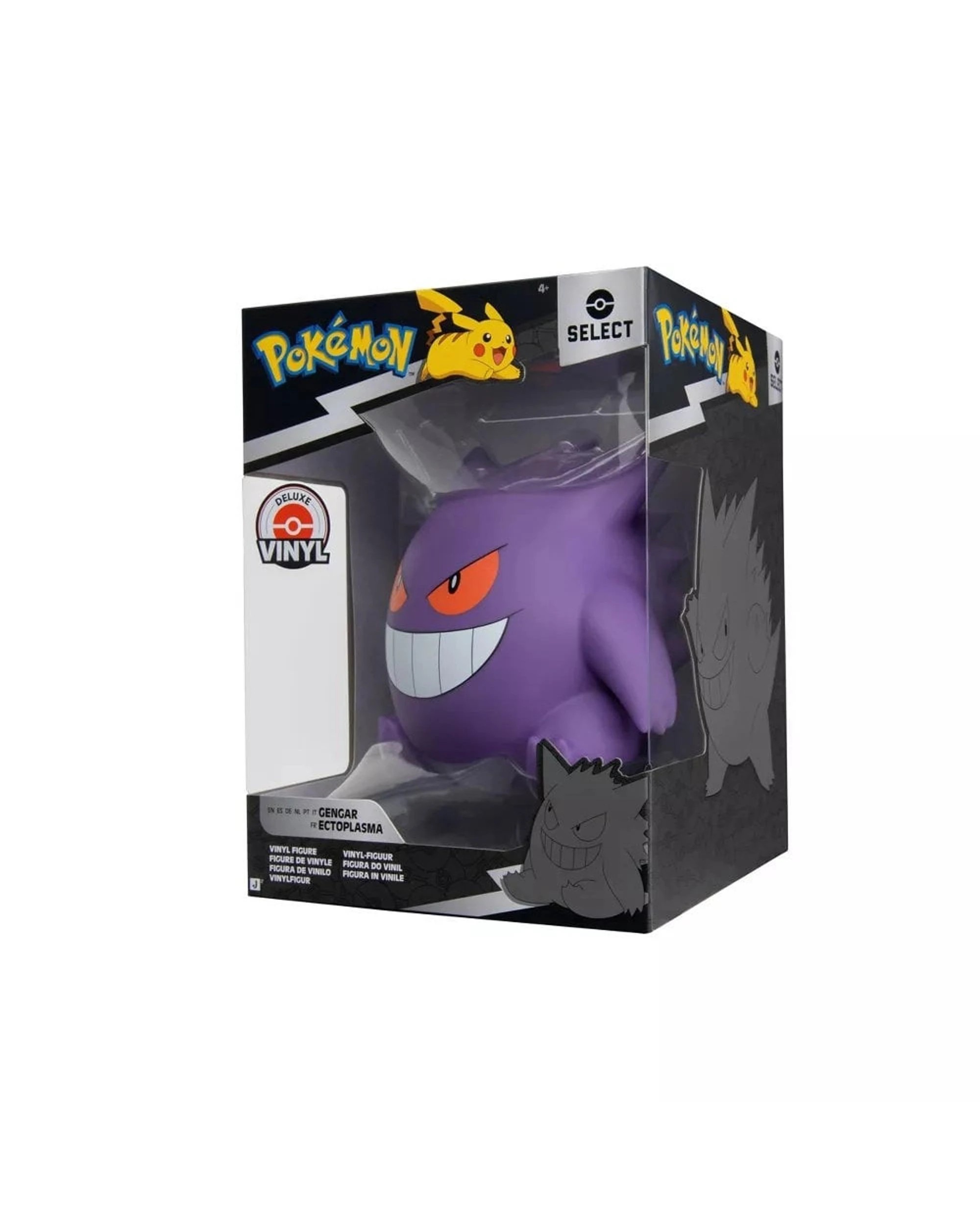 6 Pokemon Select Gengar Deluxe 8 inch Vinyl Figure, 6 of 6