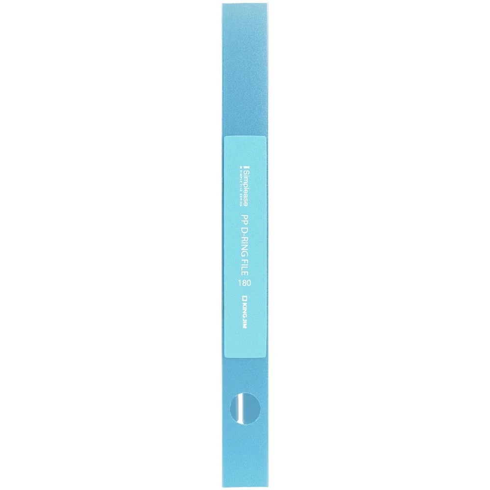 2 King Jim A4 2 D-Ring Simplease Binder 20mm Blue, 2 of 4