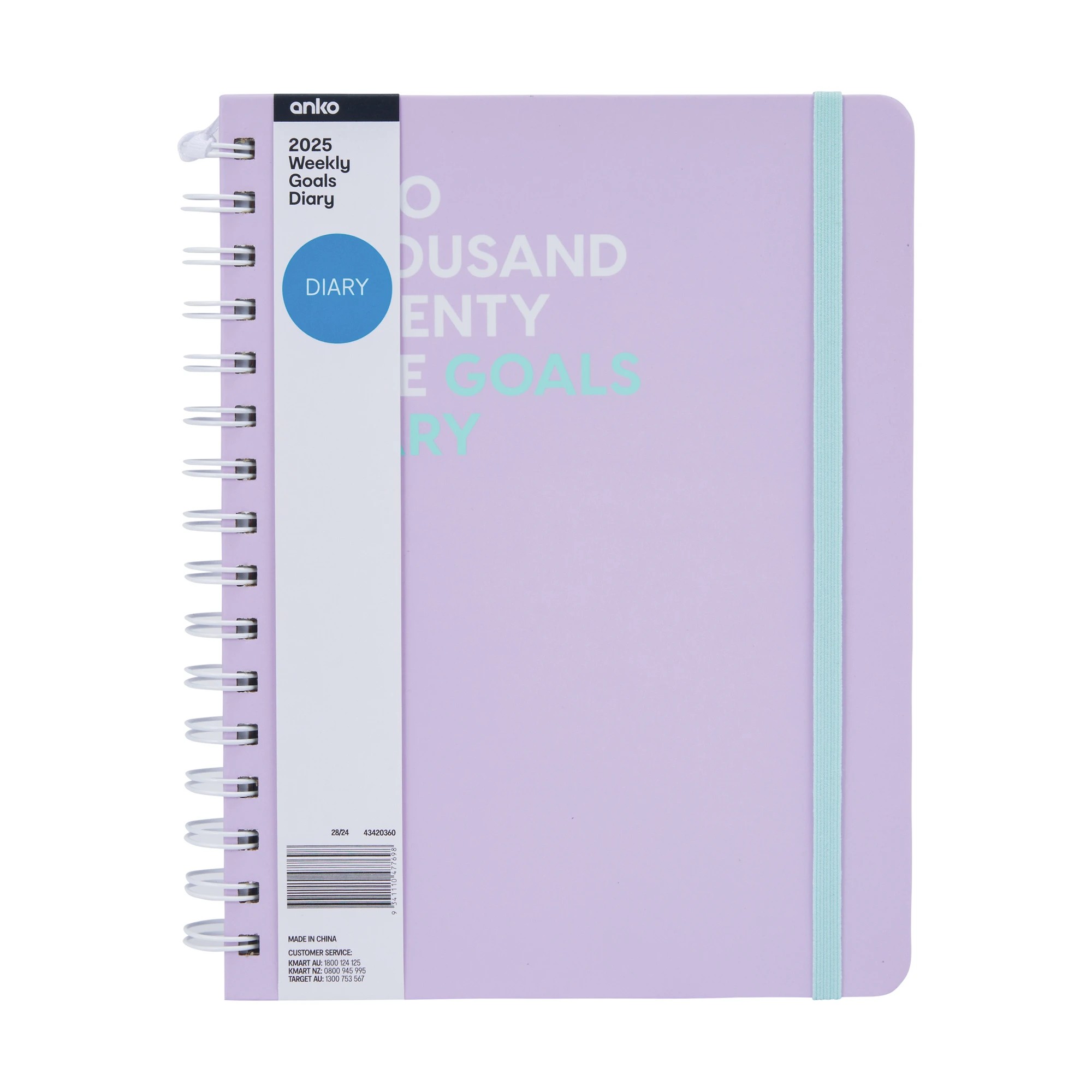 7 2025 Weekly Goals Diary, 7 of 7