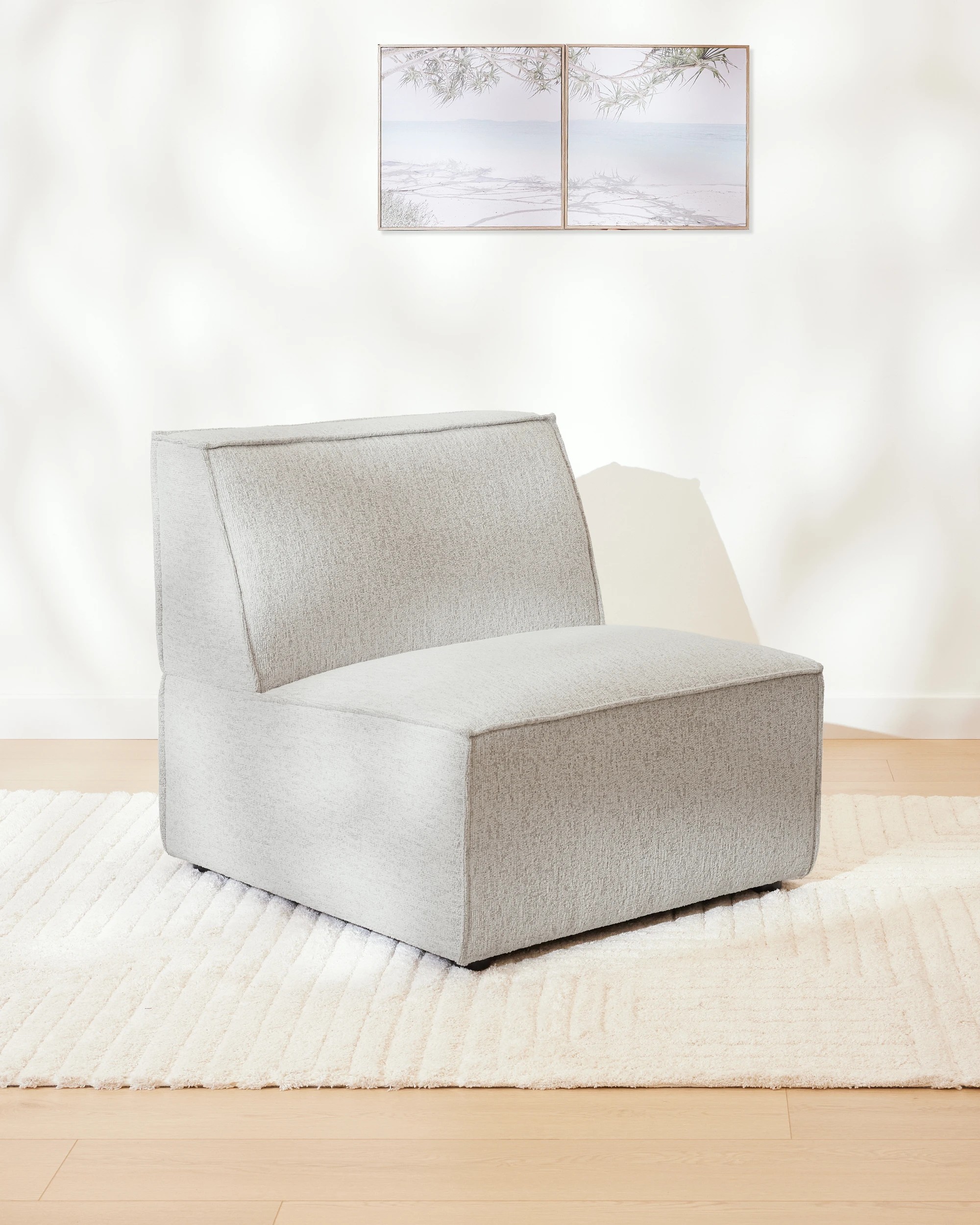1 Jax Block Lounge Chair - Cream, 1 of 9