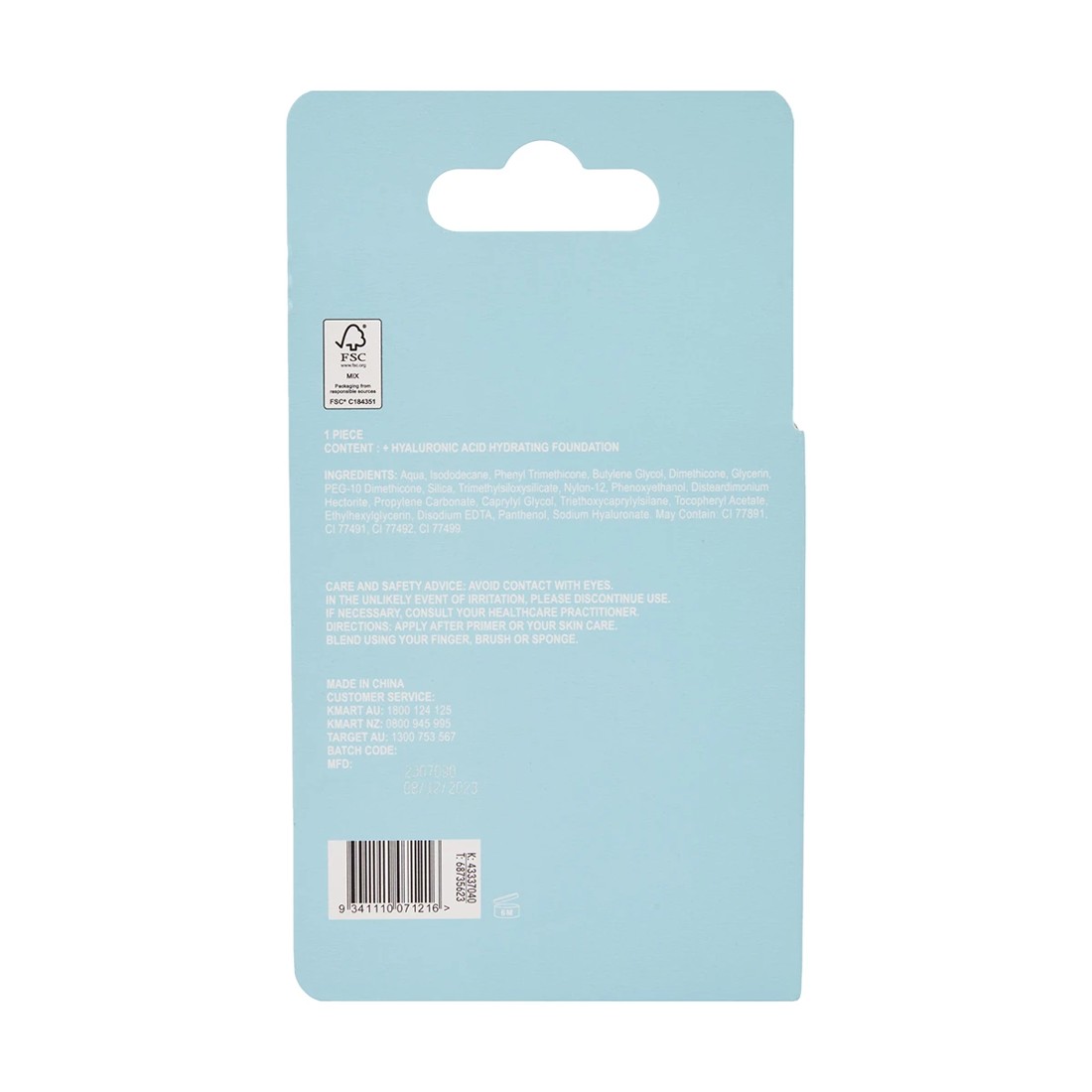 8 OXX Cosmetics Hyaluronic Acid Hydrating Foundation - Mocha, 8 of 8