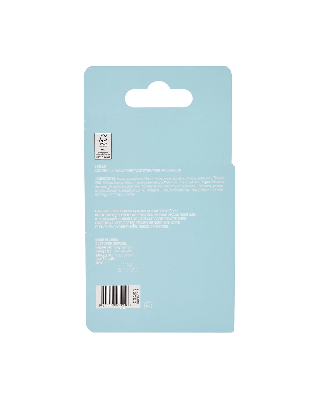 8 OXX Cosmetics Hyaluronic Acid Hydrating Foundation - Mocha, 8 of 8