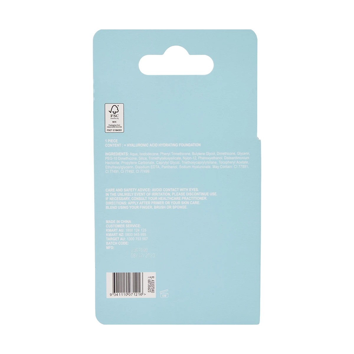 8 OXX Cosmetics Hyaluronic Acid Hydrating Foundation - Mocha, 8 of 8