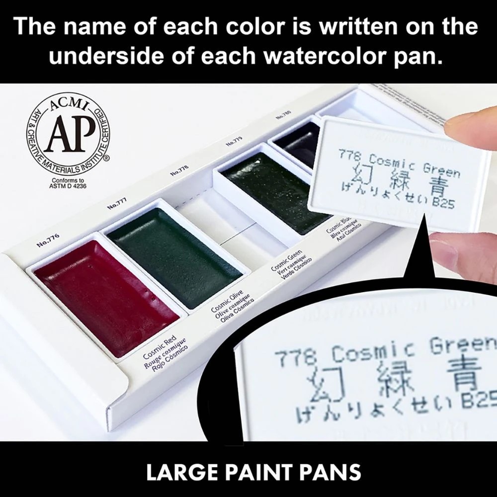 7 Kuresake Gansai Tambi Granulating Watercolours 5 Pack, 7 of 10