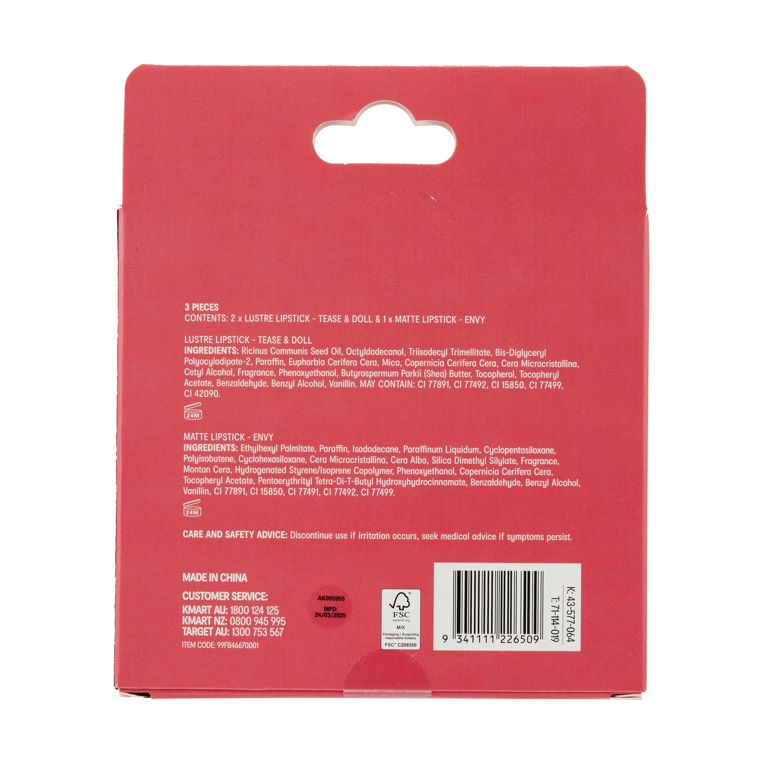 6 OXX Cosmetics 3 Piece Soft Blur Lipstick Trio, 6 of 6