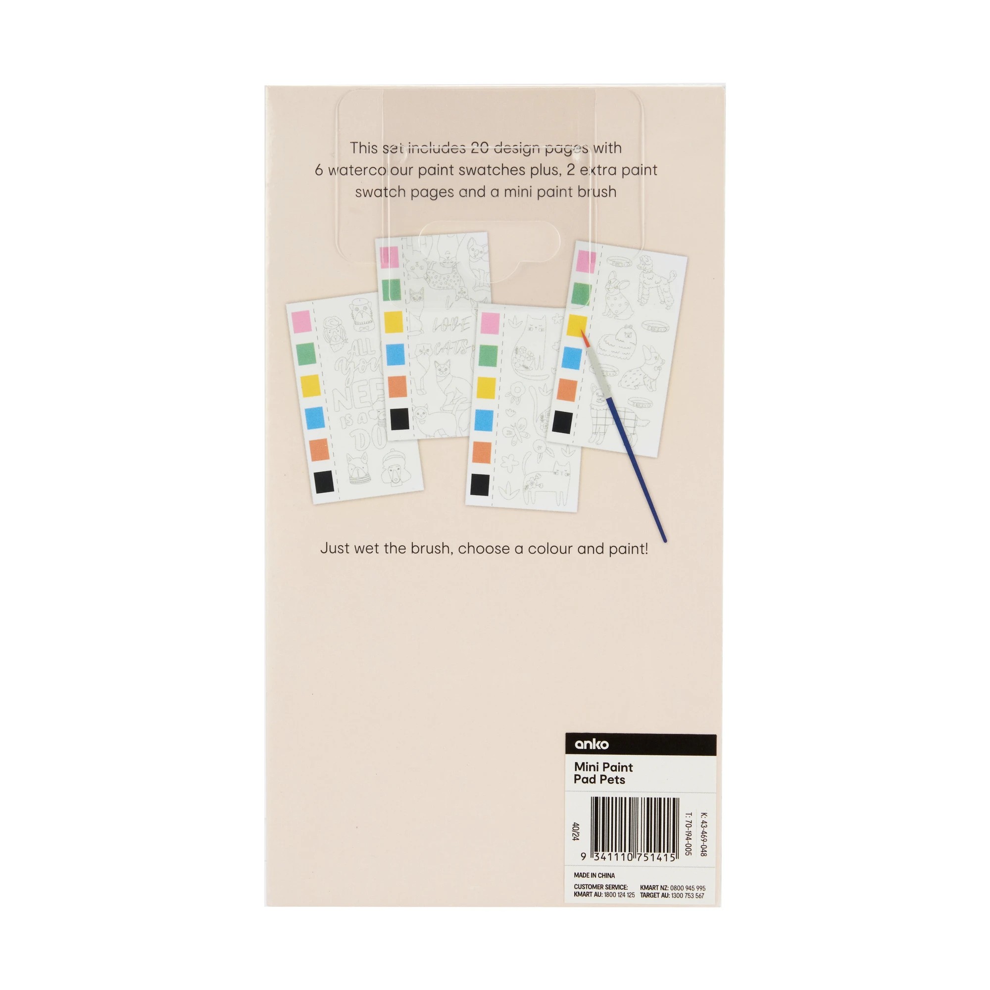 4 Mini Paint Pad  - Pets, 4 of 4