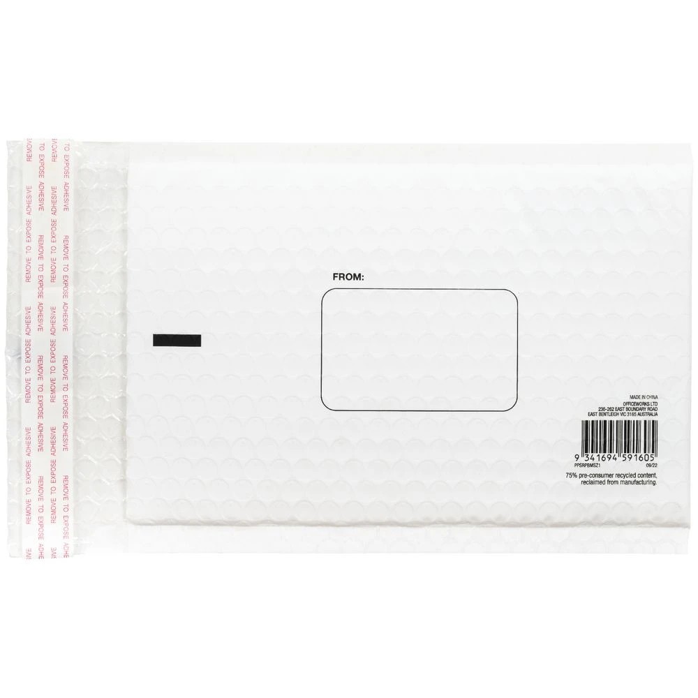 2 PPS 75% Recycled Plastic Bubble Mailer Size 1 151 x 229mm, 2 of 2