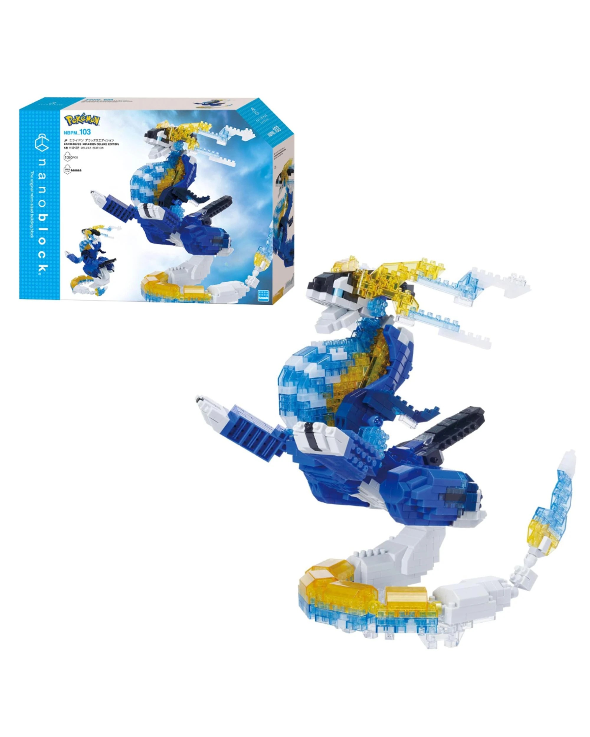 1 Nanoblock Pokemon DX Miraidon, 1 of 7