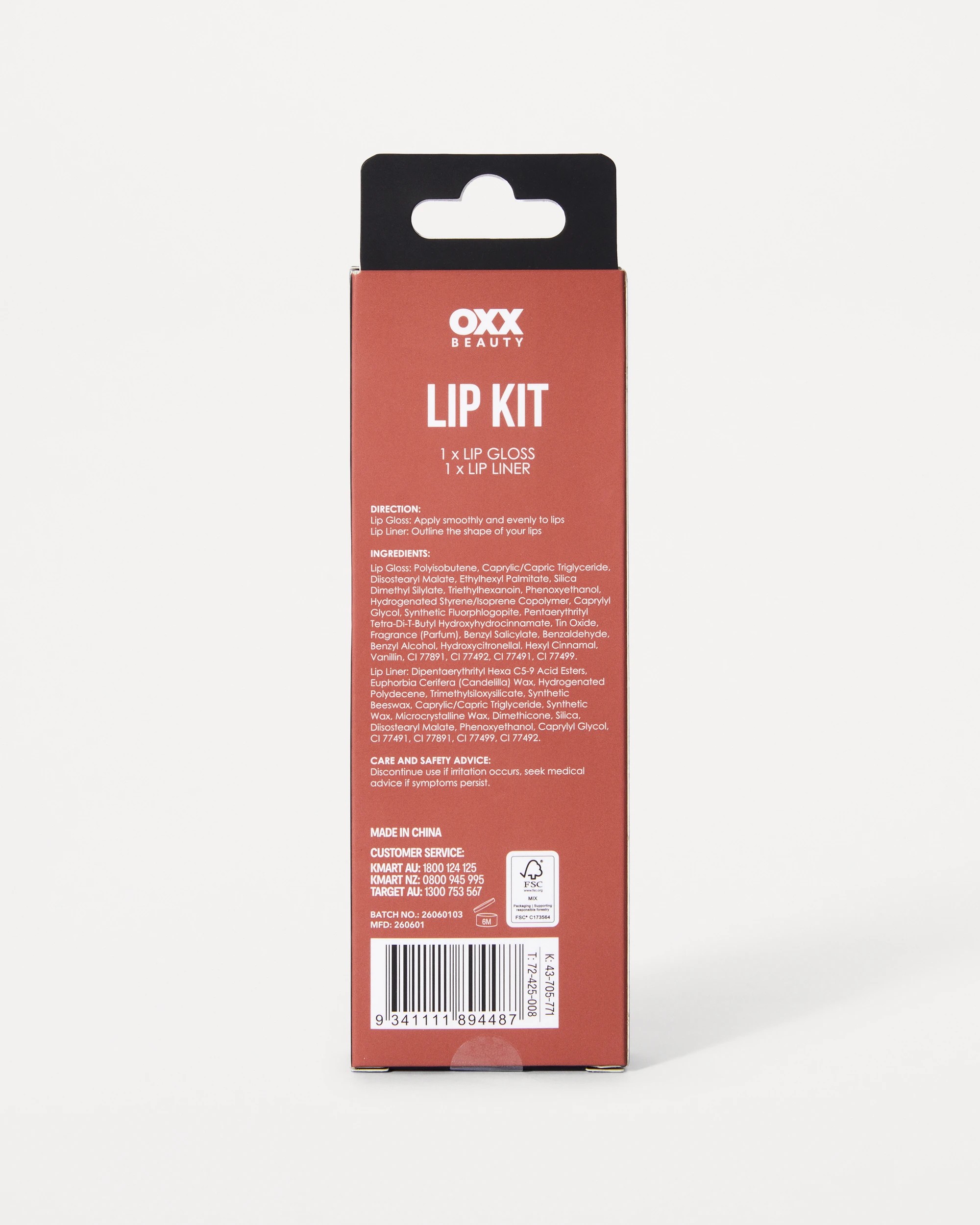 6 OXX Beauty Lip Kit - Coconut, 6 of 6