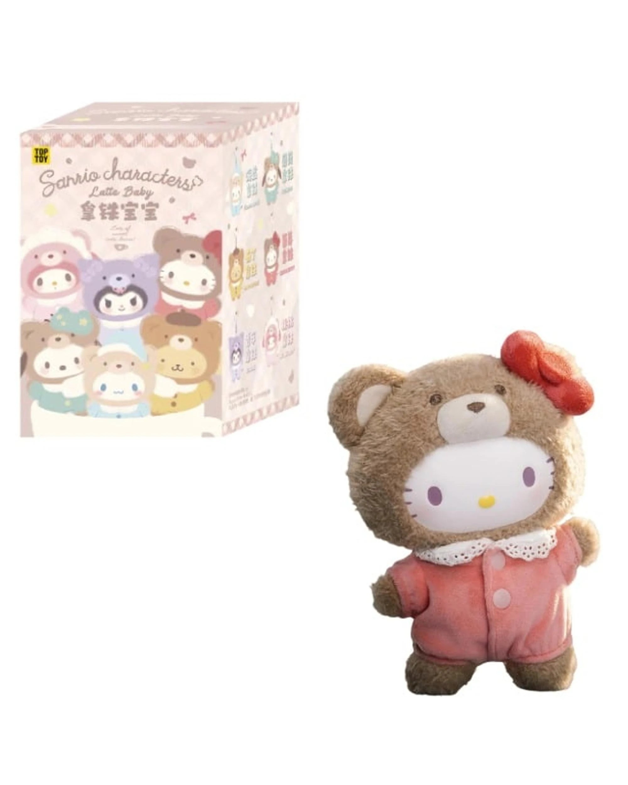 1 Top Toy Sanrio Characters Latte Baby Series Plush Keychain Blind Box, 1 of 9