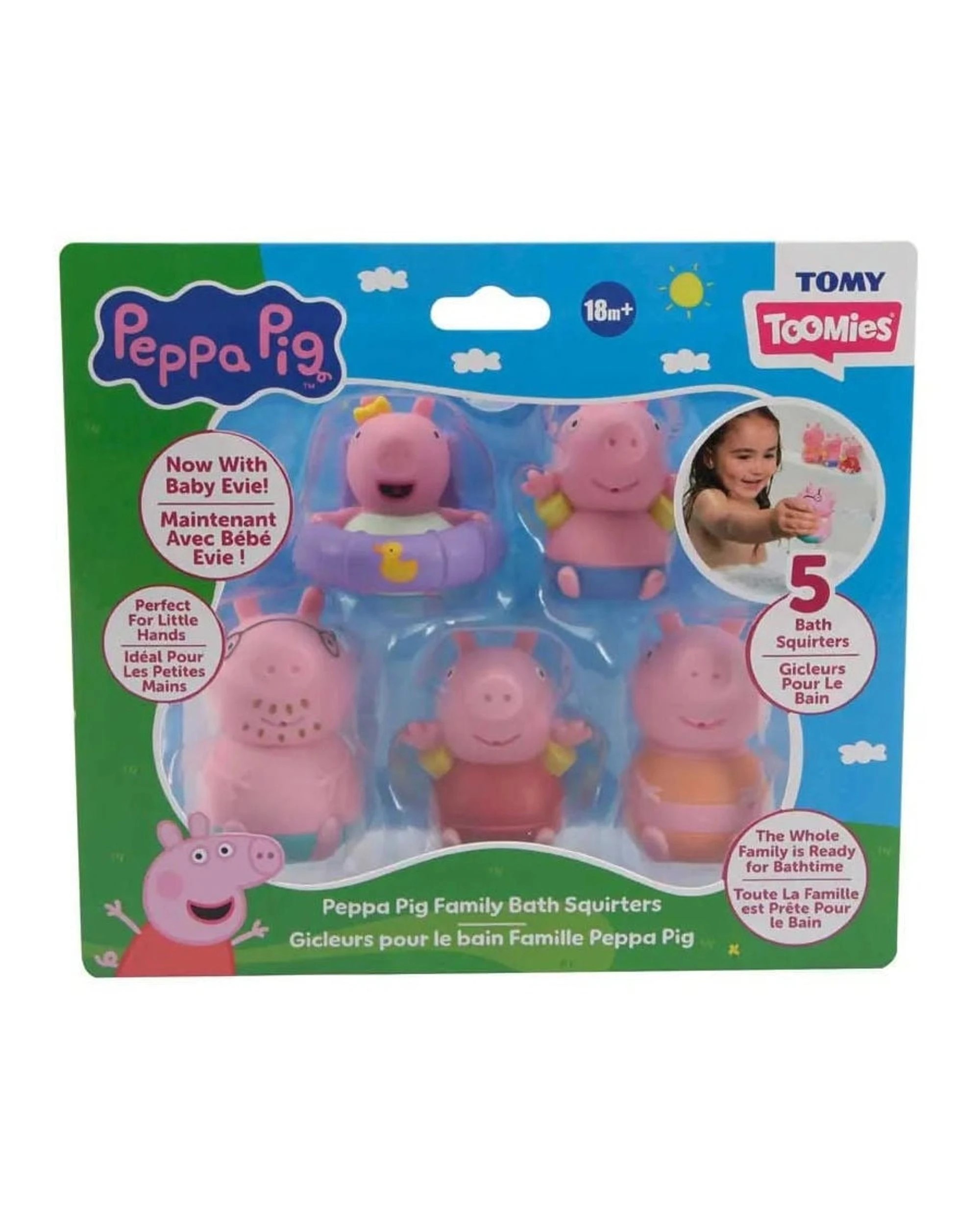 1 Tomy Toomies Peppa Pig Family Bath Squirters 5 Pack, 1 of 6