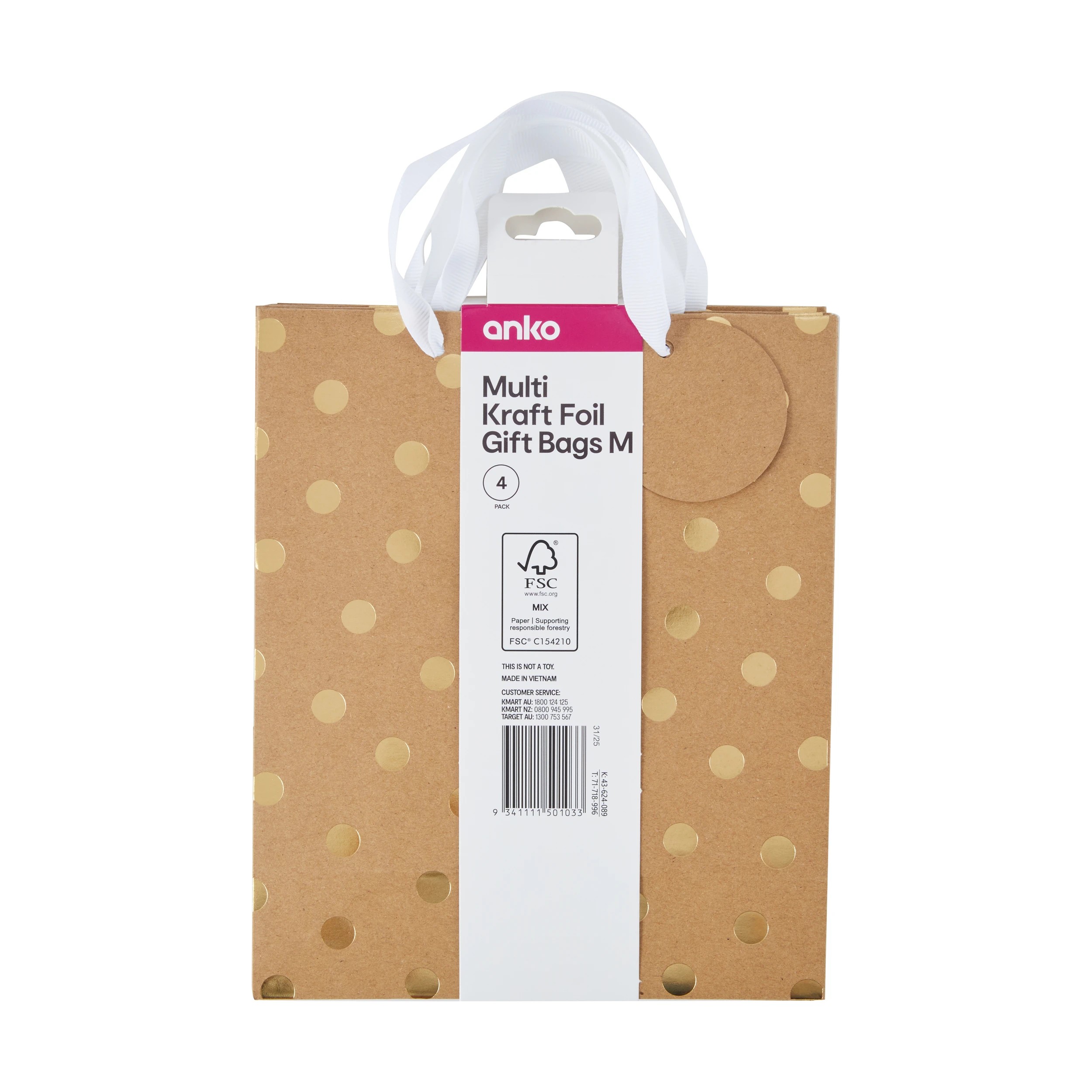 4 4 Pack Multi Kraft Foil Gift Bags - Medium, 4 of 4