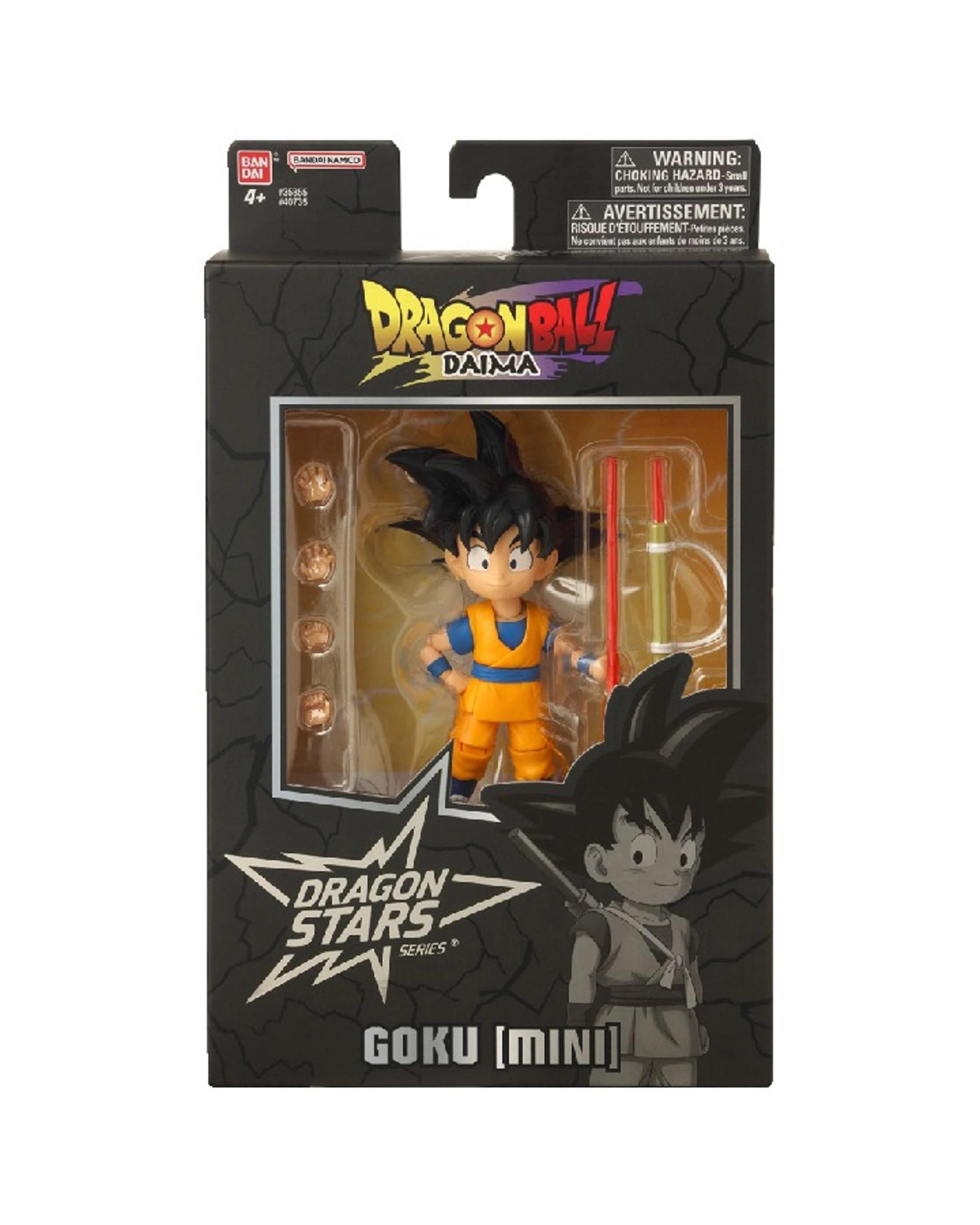 1 Dragon Ball DAIMA Dragon Stars Son Goku - Mini -  Action Figure, 1 of 6