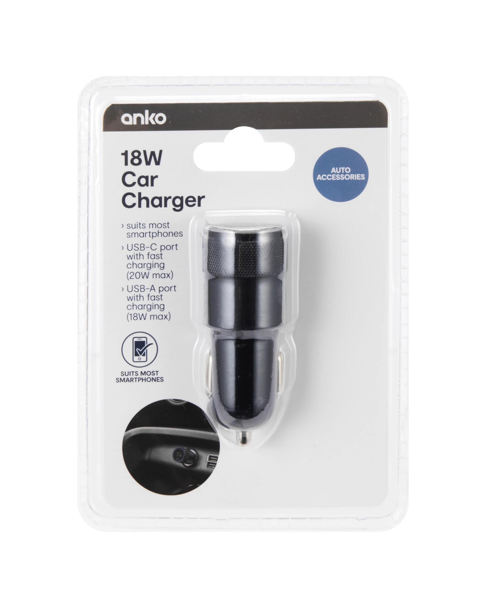 5 18W Car Charger, 5 of 5
