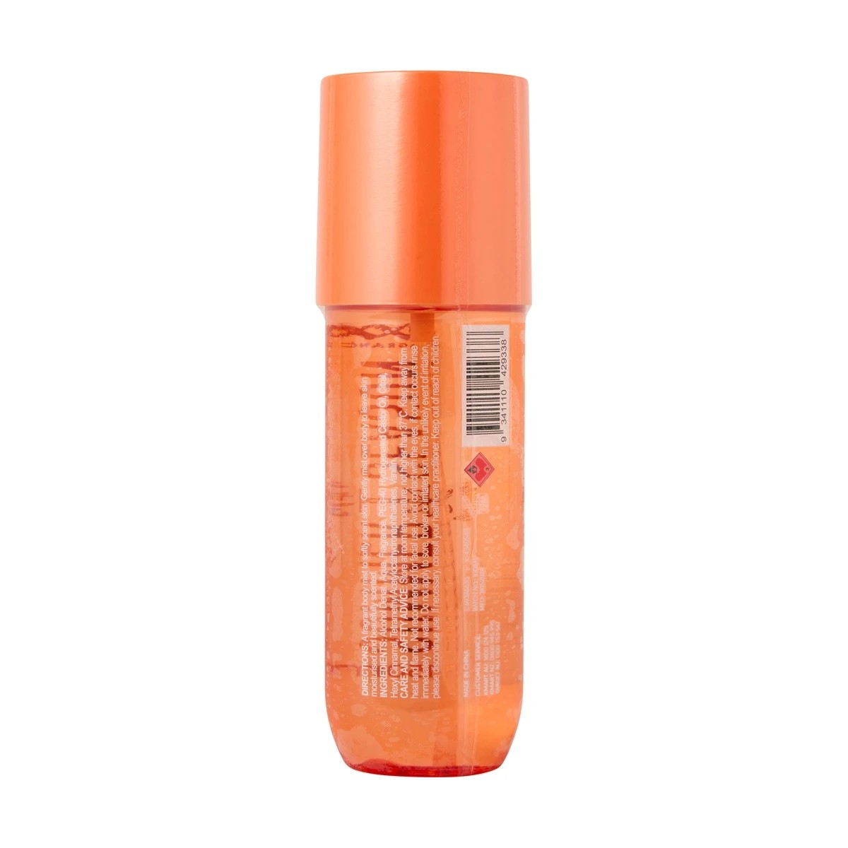 7 OXX Fragrance Summer Season Summer Solstice Body Mist 150ml - Candy floss, Vanilla and Coconut, 7 of 8