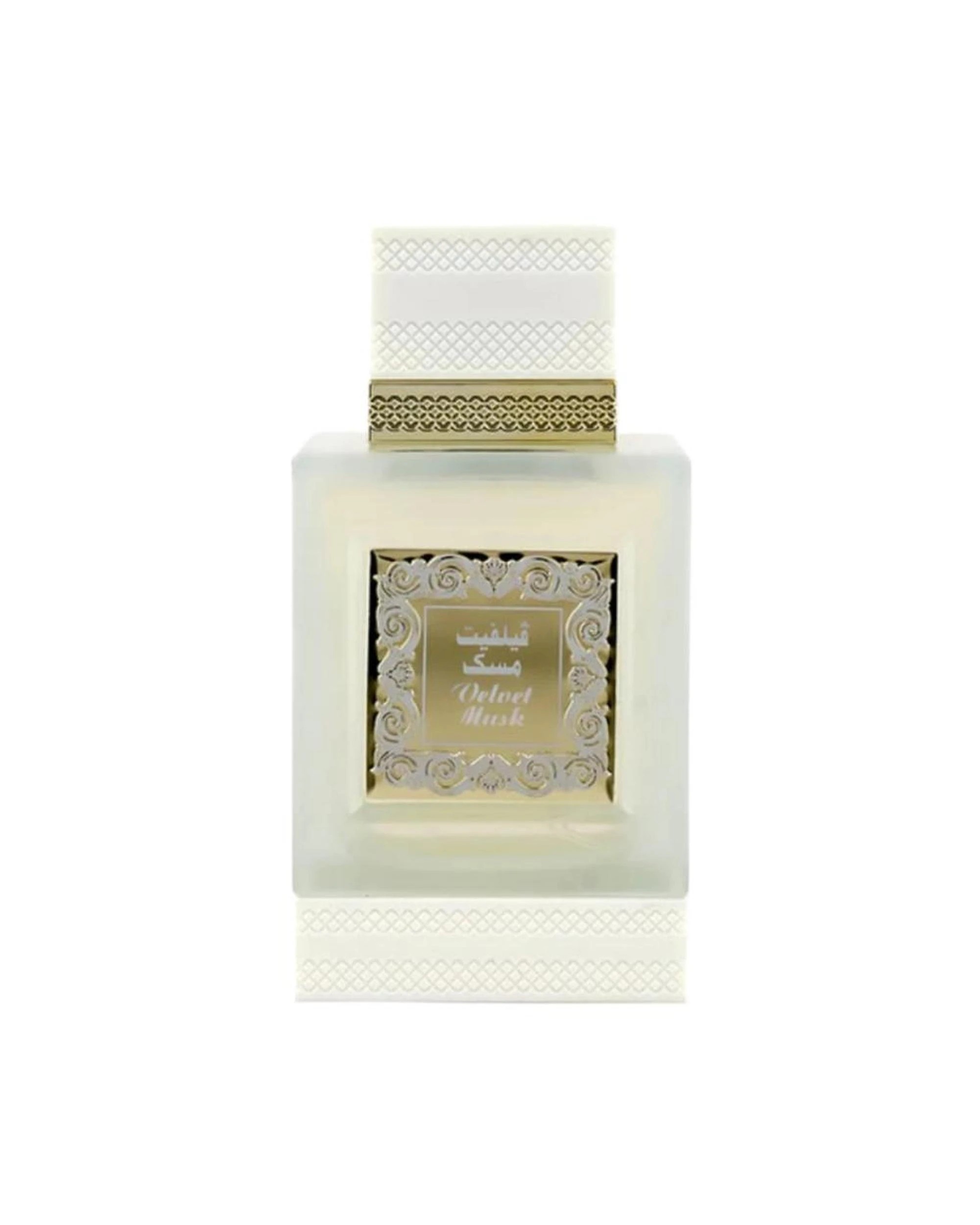 1 Rihanah Velvet Musk 125ml Eau De Parfum, 1 of 1