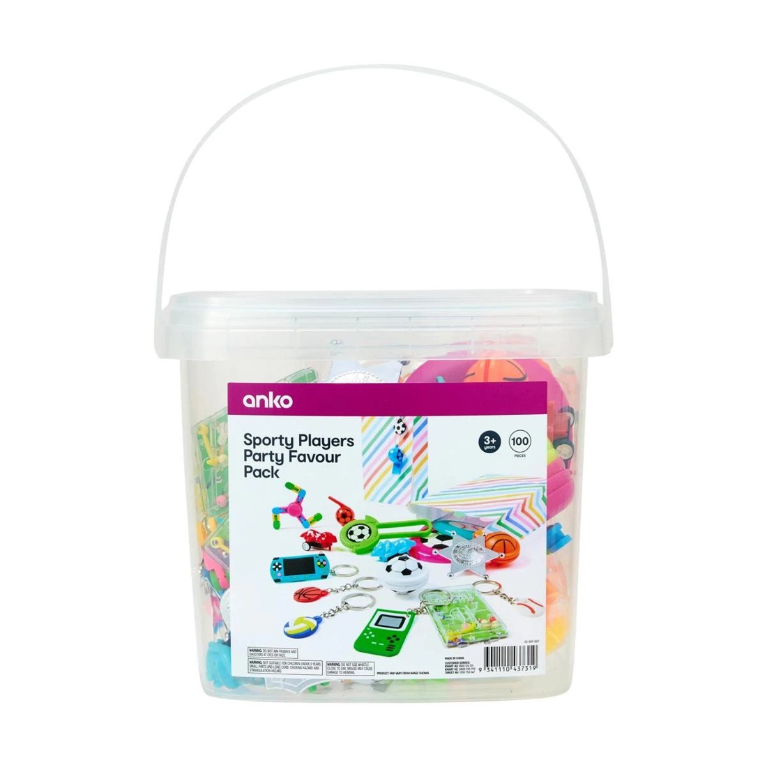 1 100 Piece Sporty Players Party Favour Pack, 1 of 10