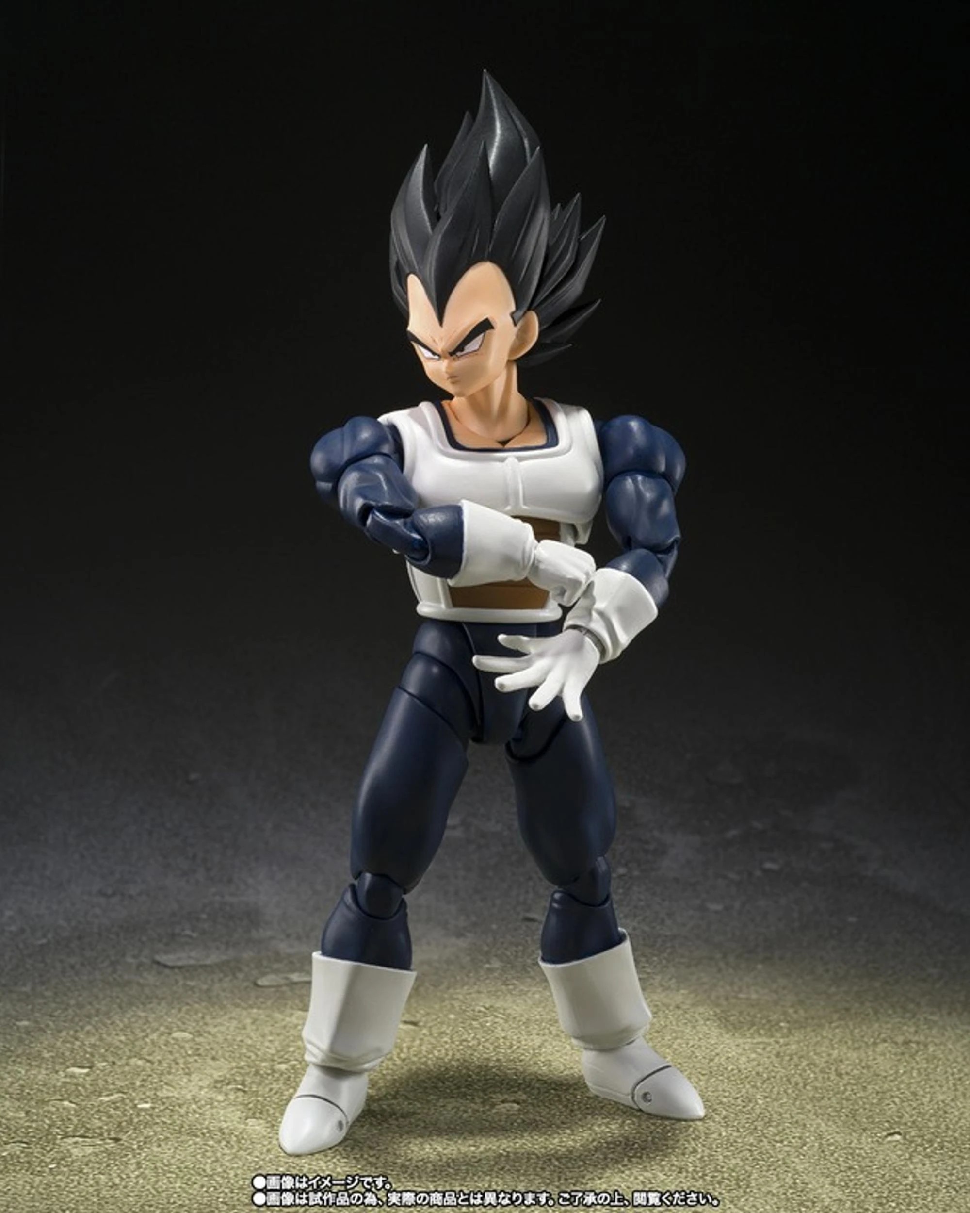 2 Tamashii Nations S.H.Figuarts Dragon Ball Z Vegeta Old Battle Clothes Figure, 2 of 6