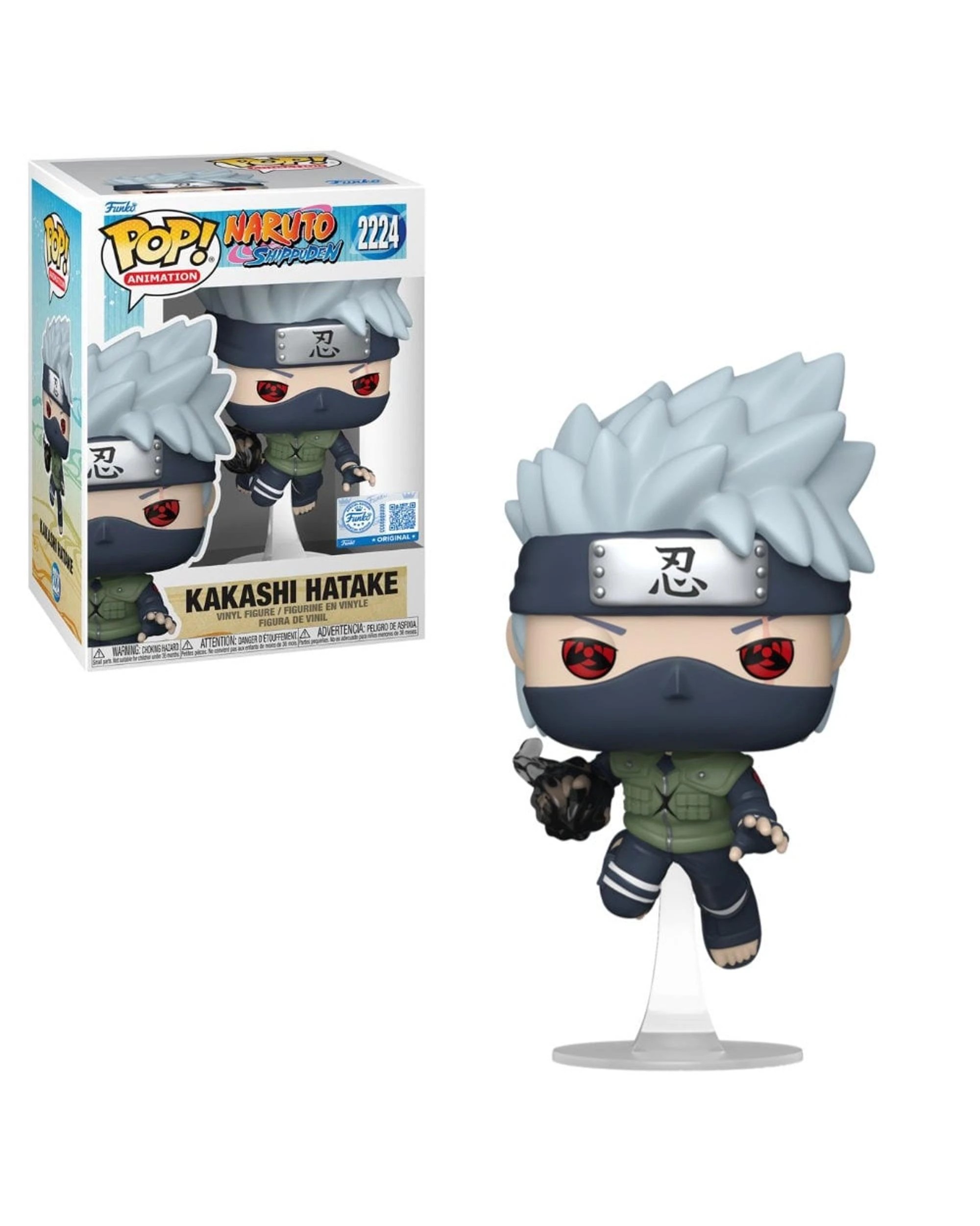 1 Naruto Shippuden Kakashi Hatake Funko POP! Vinyl, 1 of 3
