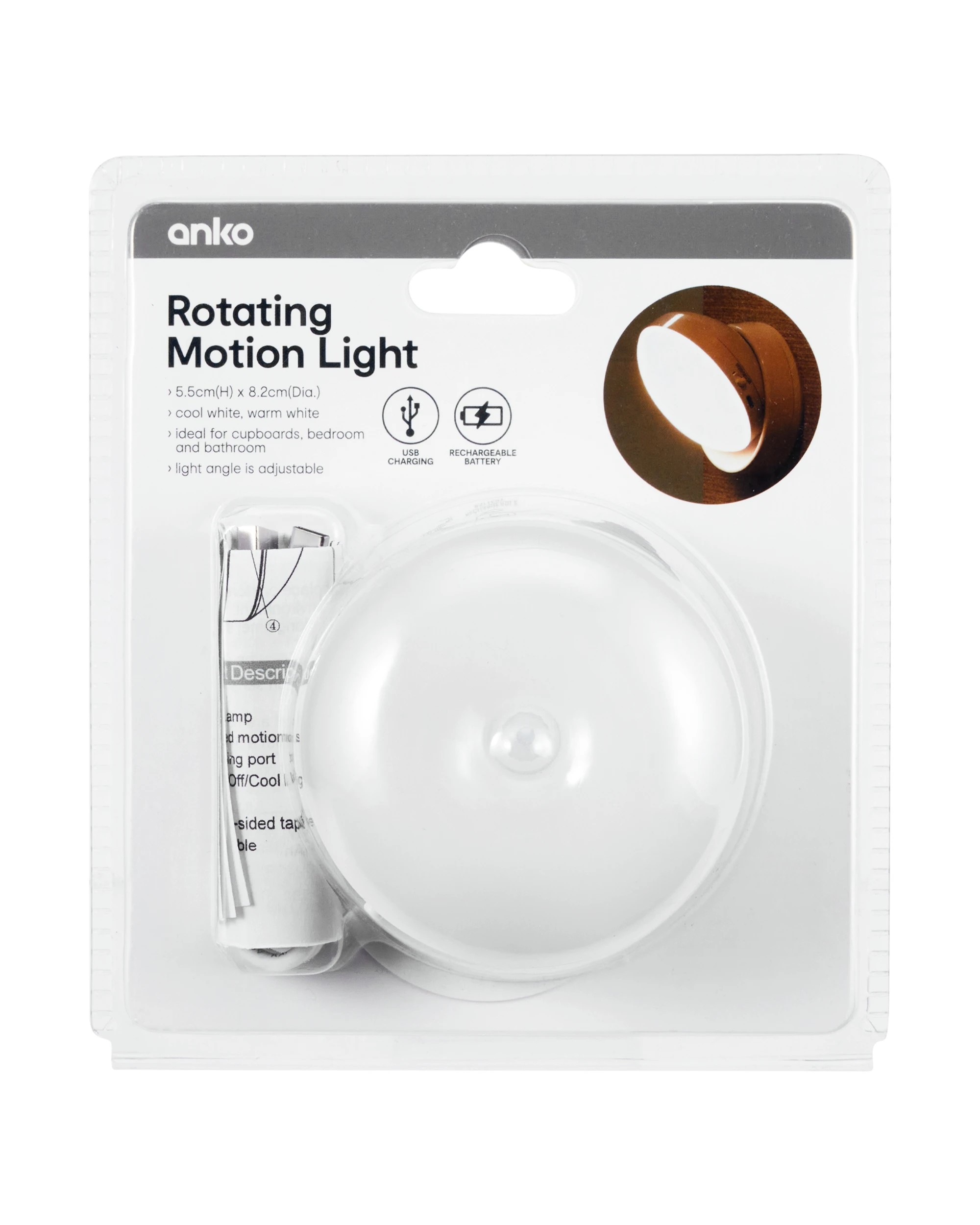8 Rechargeable Rotating Motion Light, 8 of 8