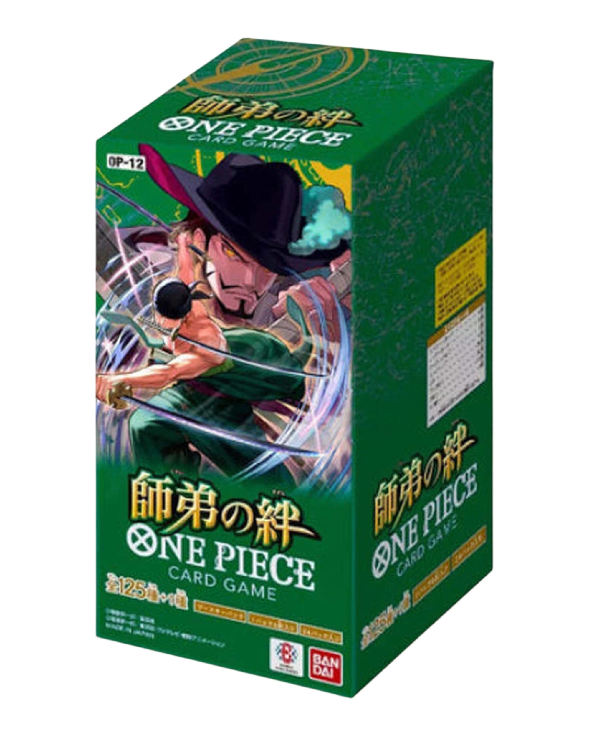 1 Bandai One Piece Card Game Legacy Of The Master Op12 Booster Box Japanese, 1 of 1