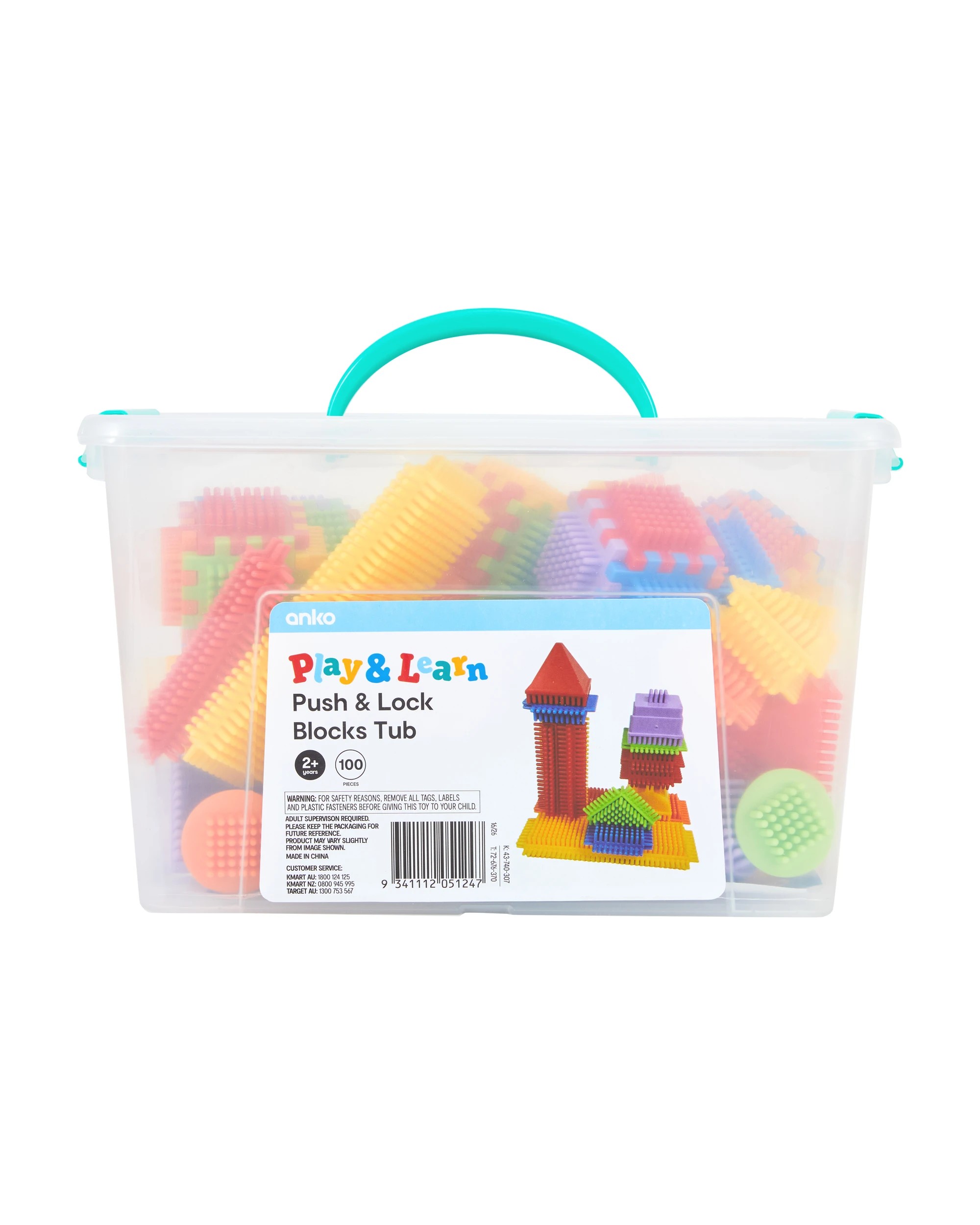 1 100 Piece Push and Lock Blocks Tub, 1 of 4