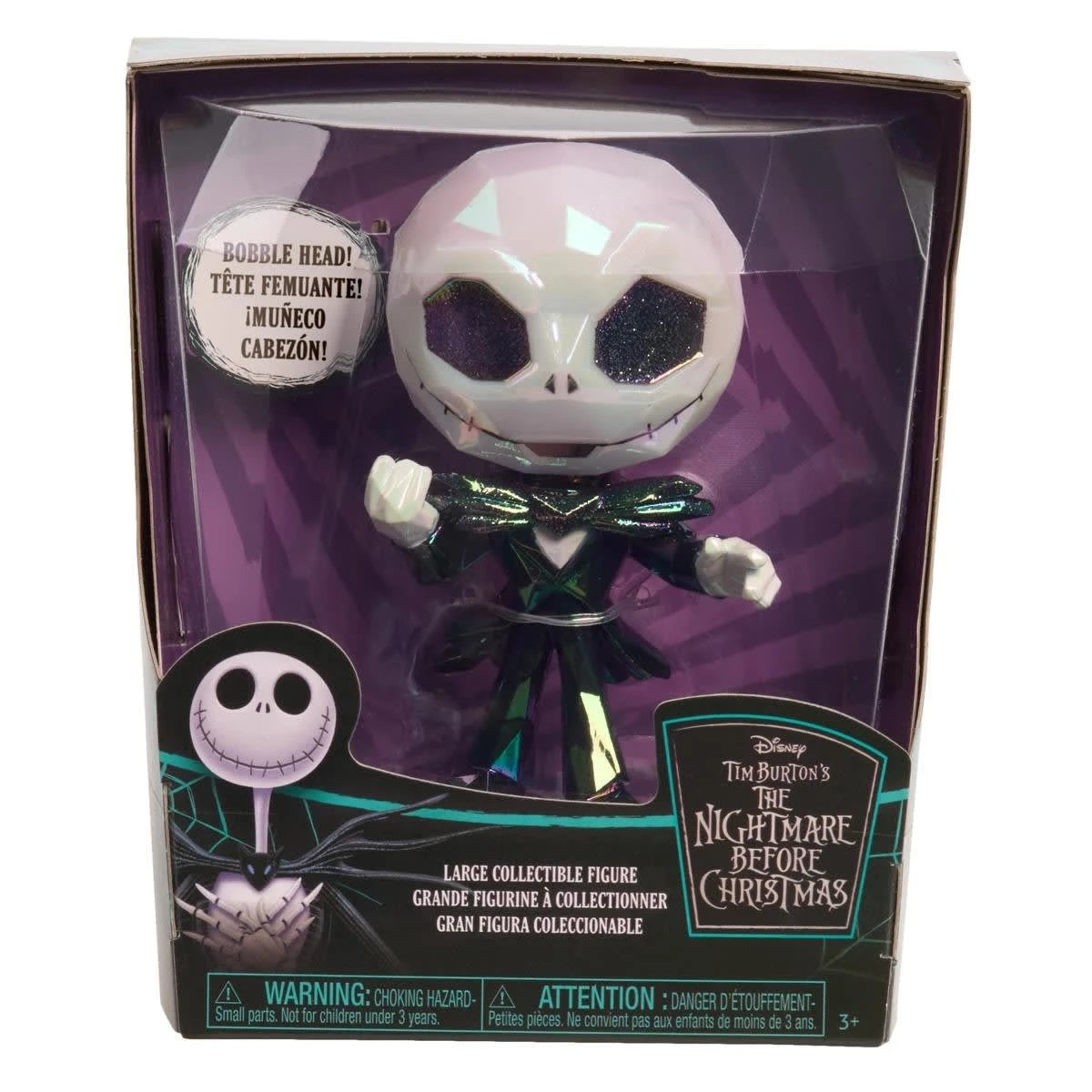 1 Disney Tim Burton's The Nightmare Before Christmas Large Collectible Figure, 1 of 6