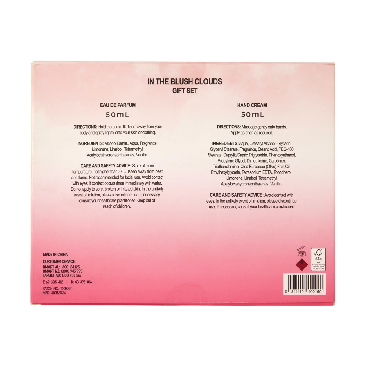 8 OXX Fragrance In The Blush Clouds Gift Set, 8 of 8