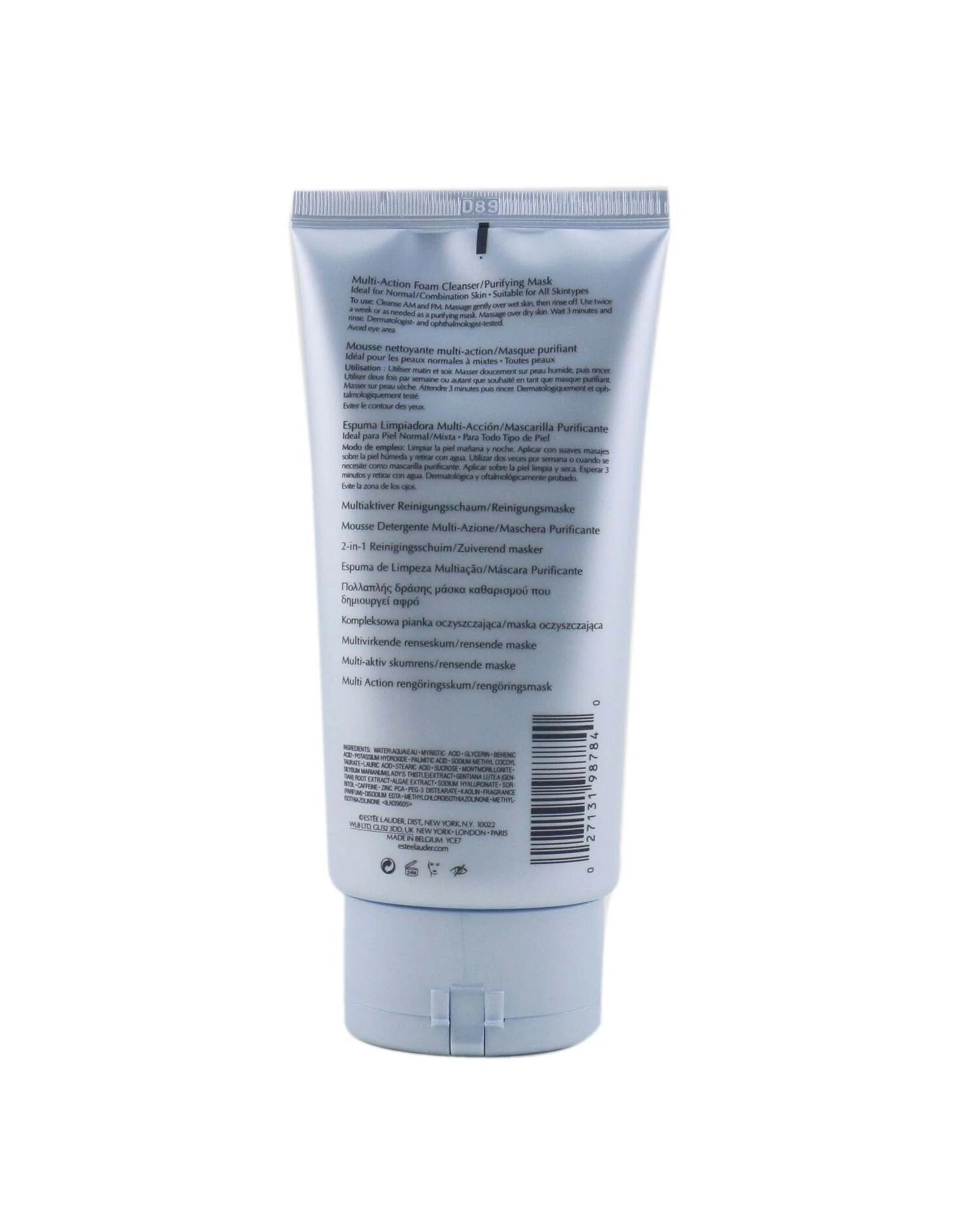 3 Estee Lauder Perfectly Clean Multi-Action Foam Cleanser/ Purifying Mask  150ml/5oz, 3 of 3